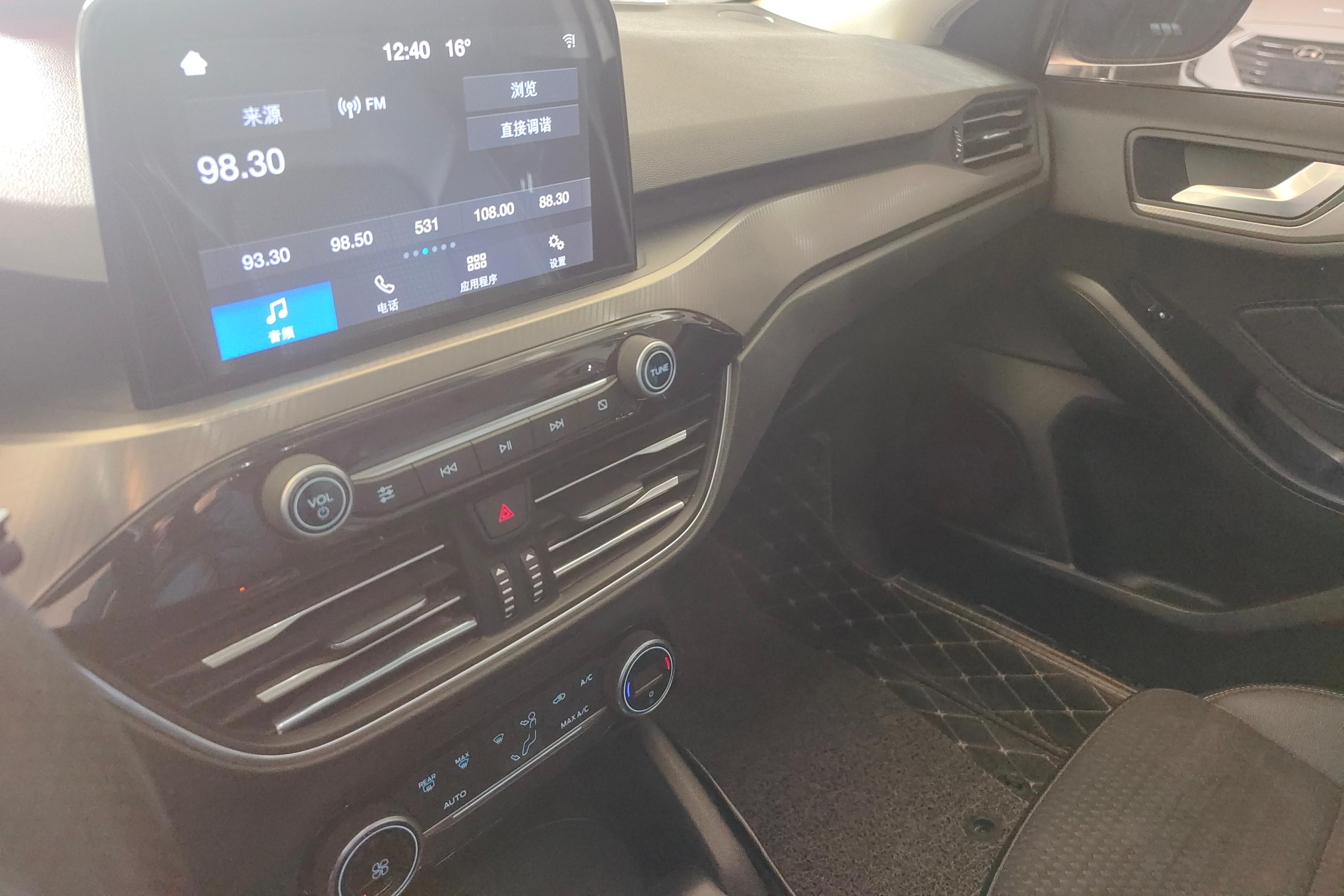 福特福克斯 2019款 1.5T 自动 4门5座三厢车 EcoBoost 180锋潮型 (国Ⅴ) 