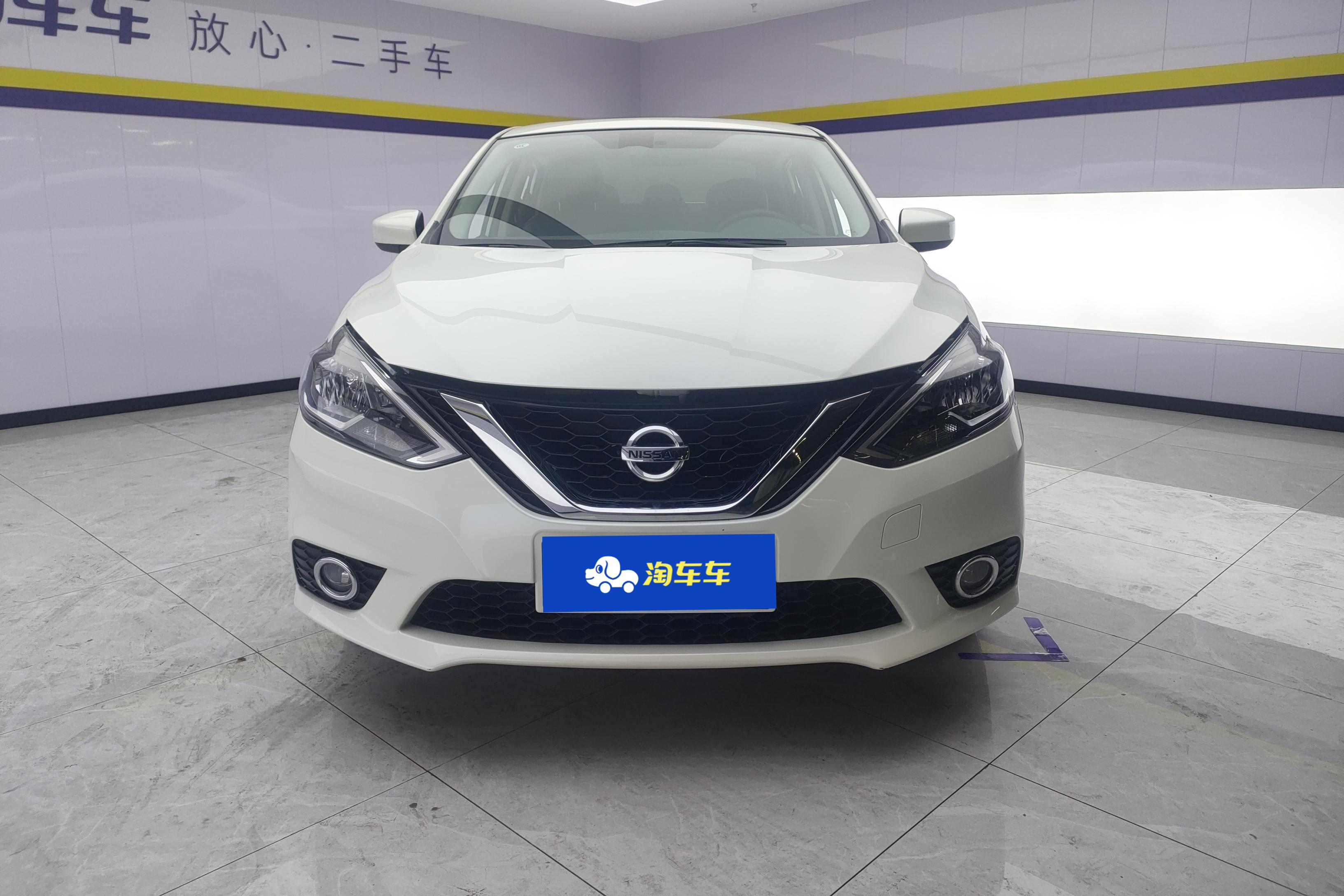 日产轩逸 2021款 1.6L 自动 经典XL豪华版 (国Ⅵ) 