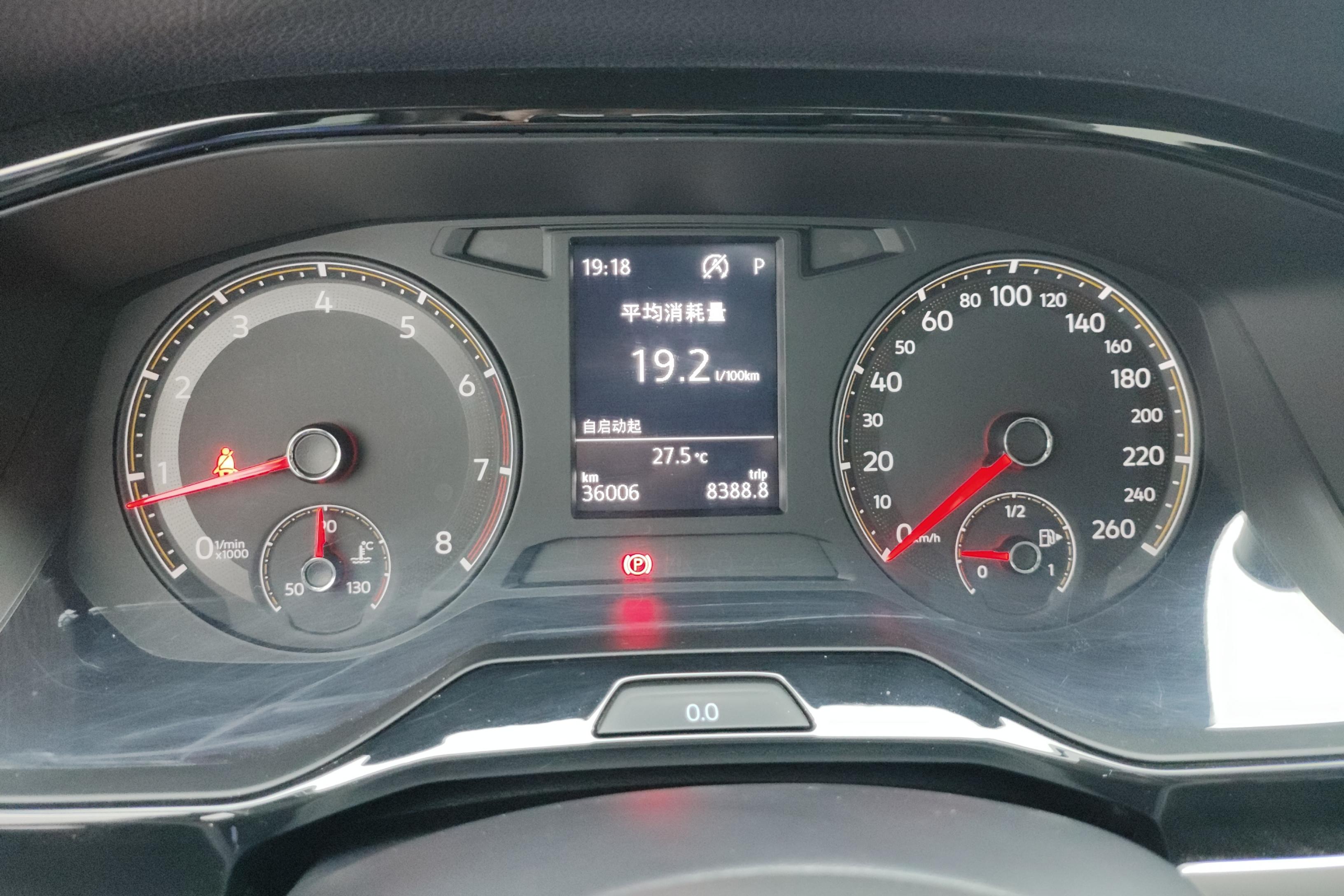 大众宝来 2021款 1.5L 自动 4门5座三厢车 时尚智联版 (国Ⅵ) 