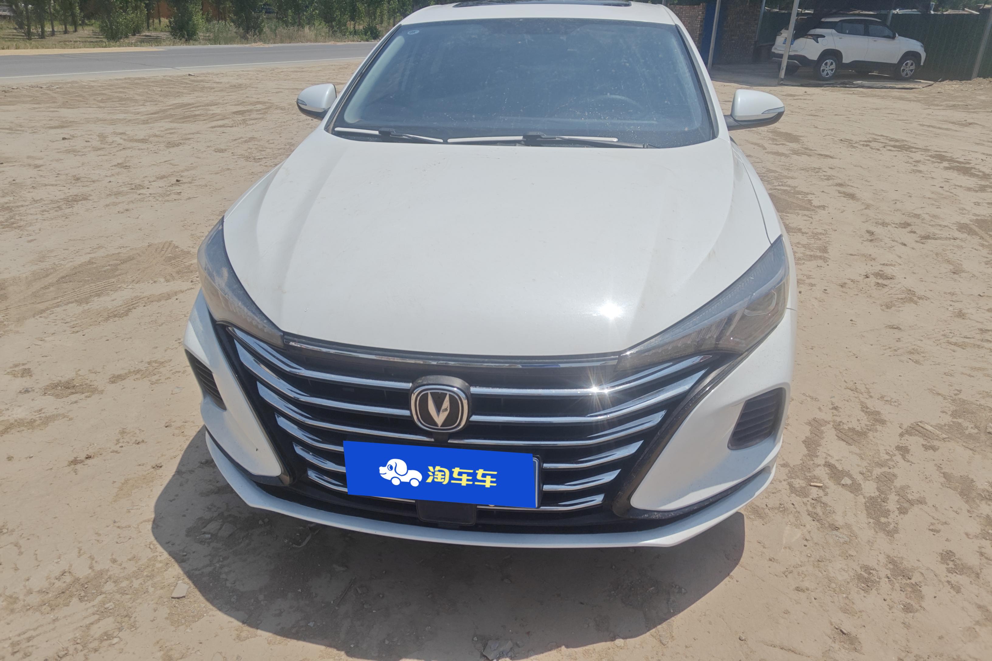 长安逸动PLUS 2021款 1.6L 手动 豪华型 (国Ⅵ) 