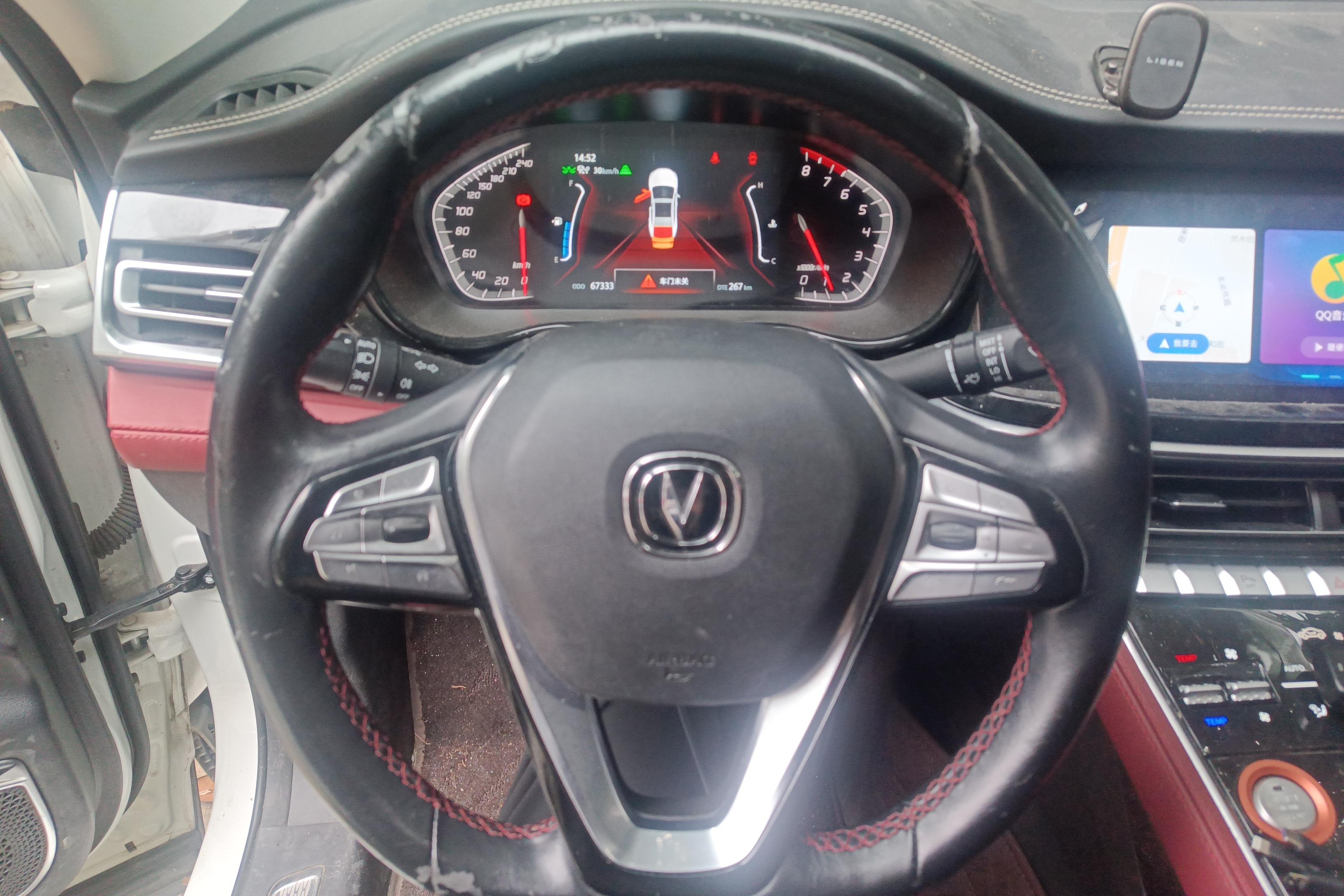 长安CS85 COUPE 2019款 2.0T 自动 品版 (国Ⅴ) 