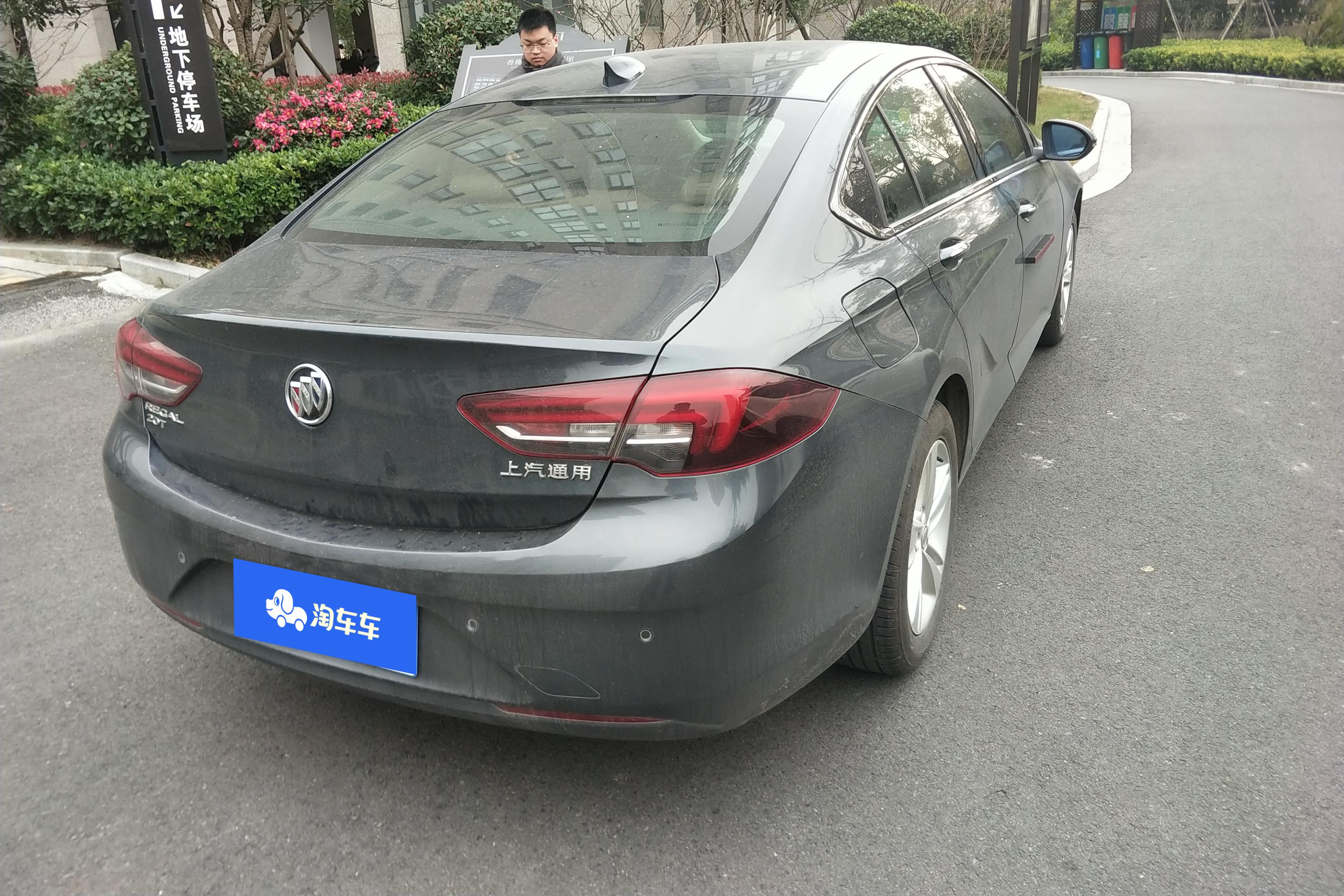 别克君威 2019款 1.5T 自动 20T精英型 (国Ⅵ) 