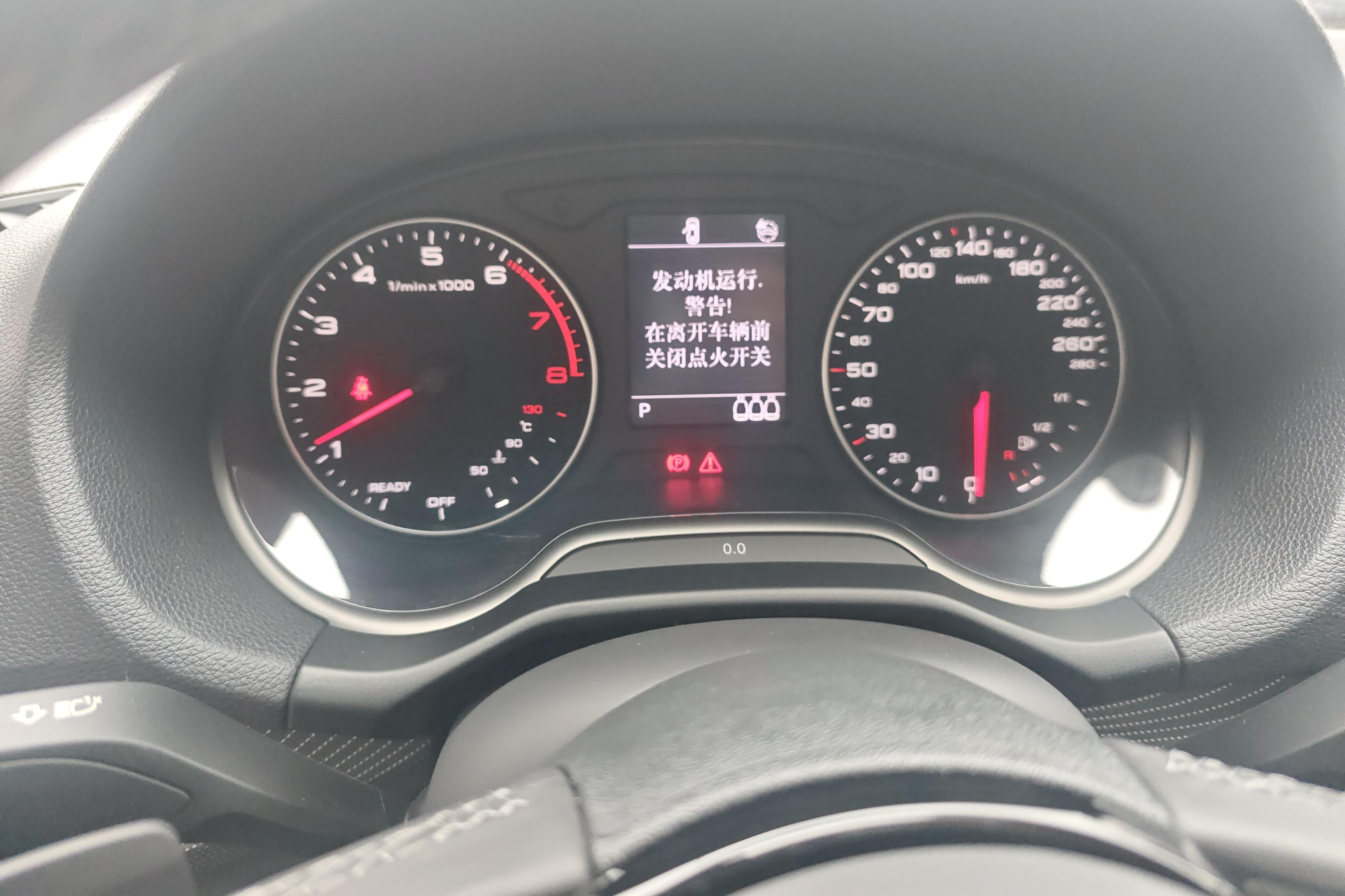 奥迪Q2L 35TFSI 2022款 1.4T 自动 时尚动感型 (国Ⅵ) 