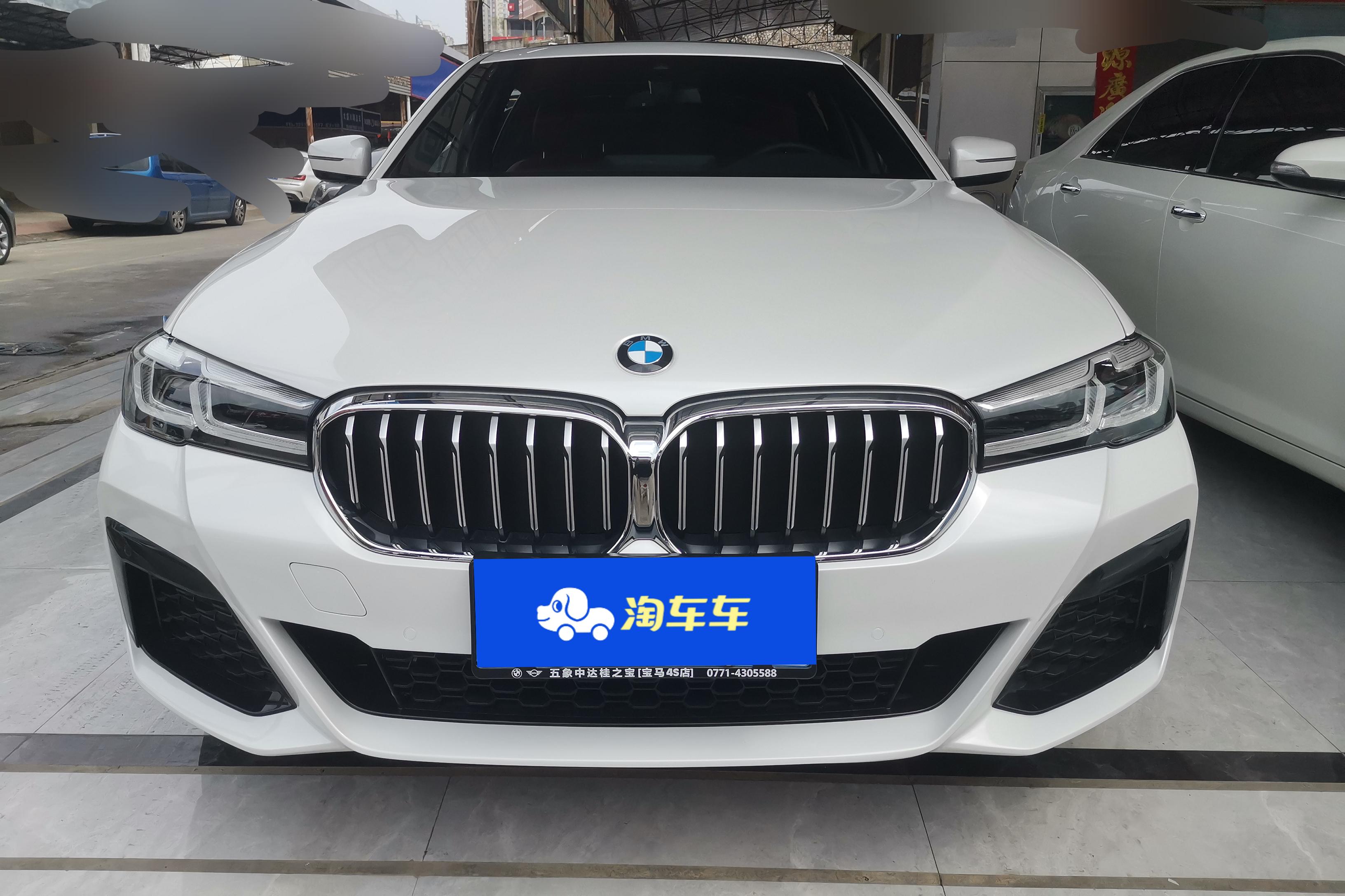 【南宁二手宝马5系】宝马5系 530Li 2022款 2.0T 自动 汽油 领先型M运动套装