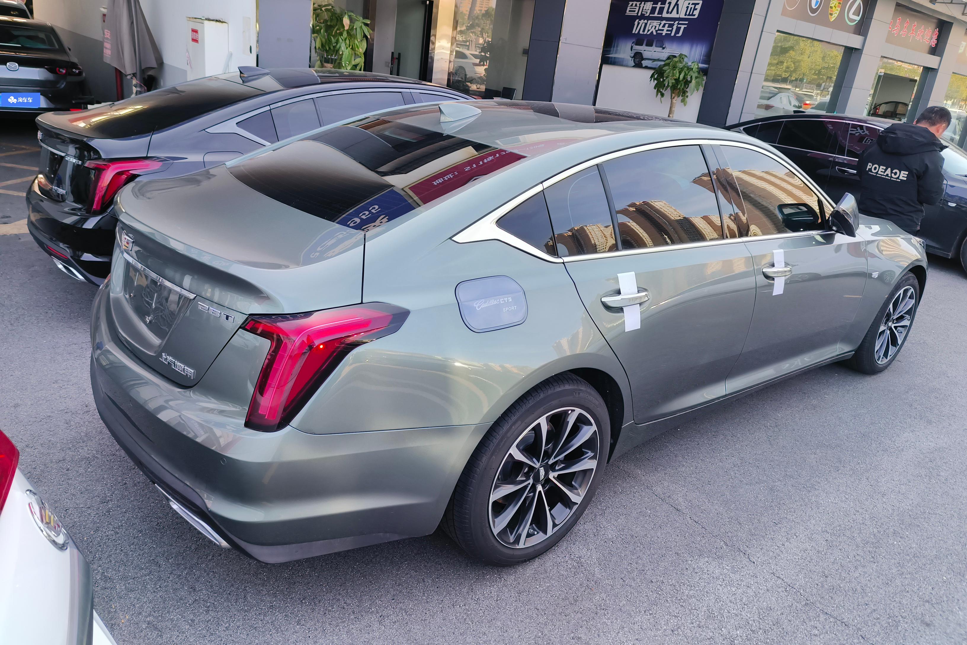 凯迪拉克CT5 2022款 2.0T 自动 28T铂金型 (国Ⅵ) 