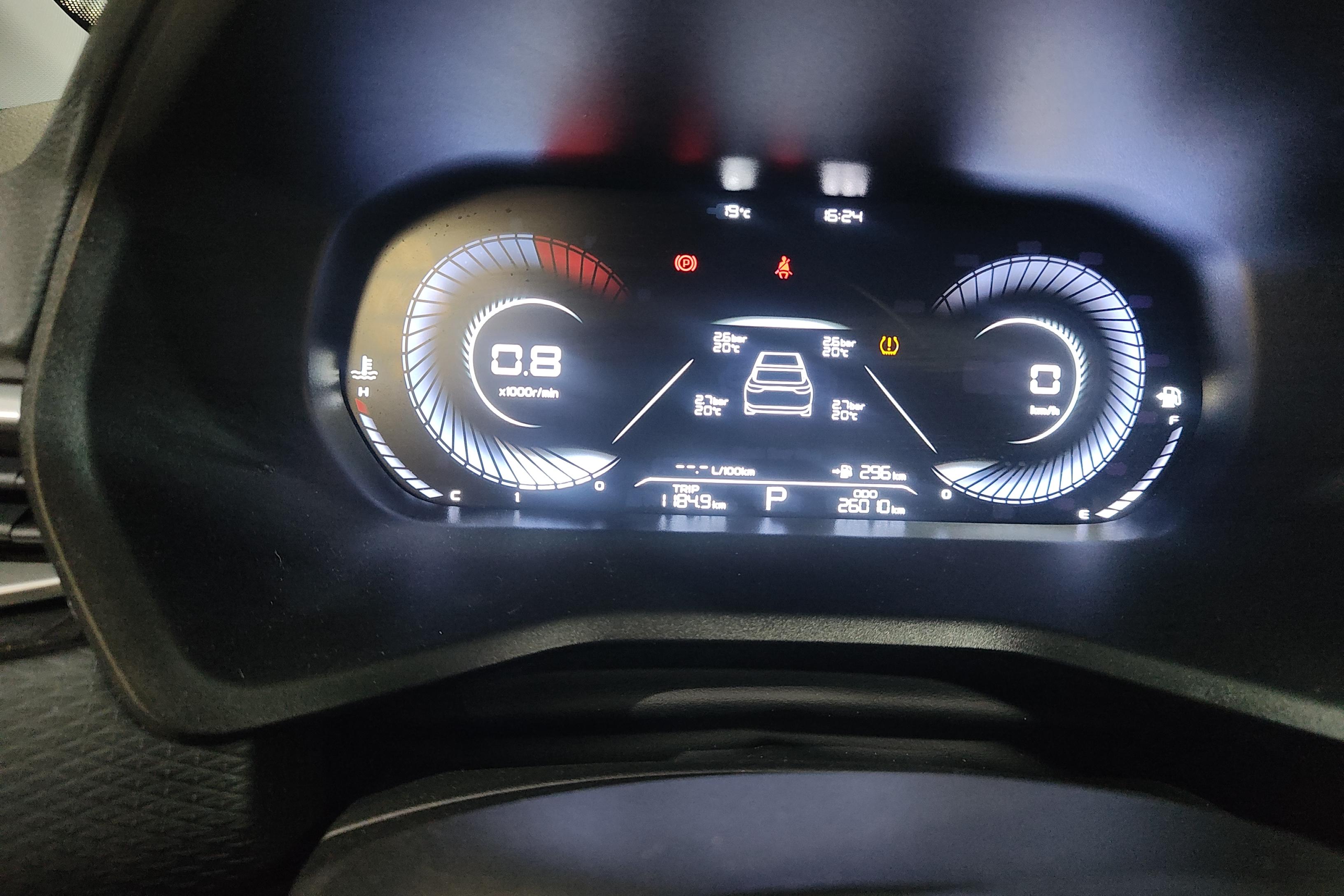吉利帝豪 第4代冠军版 2023款 1.5L 自动 旗舰型 (国Ⅵ) 