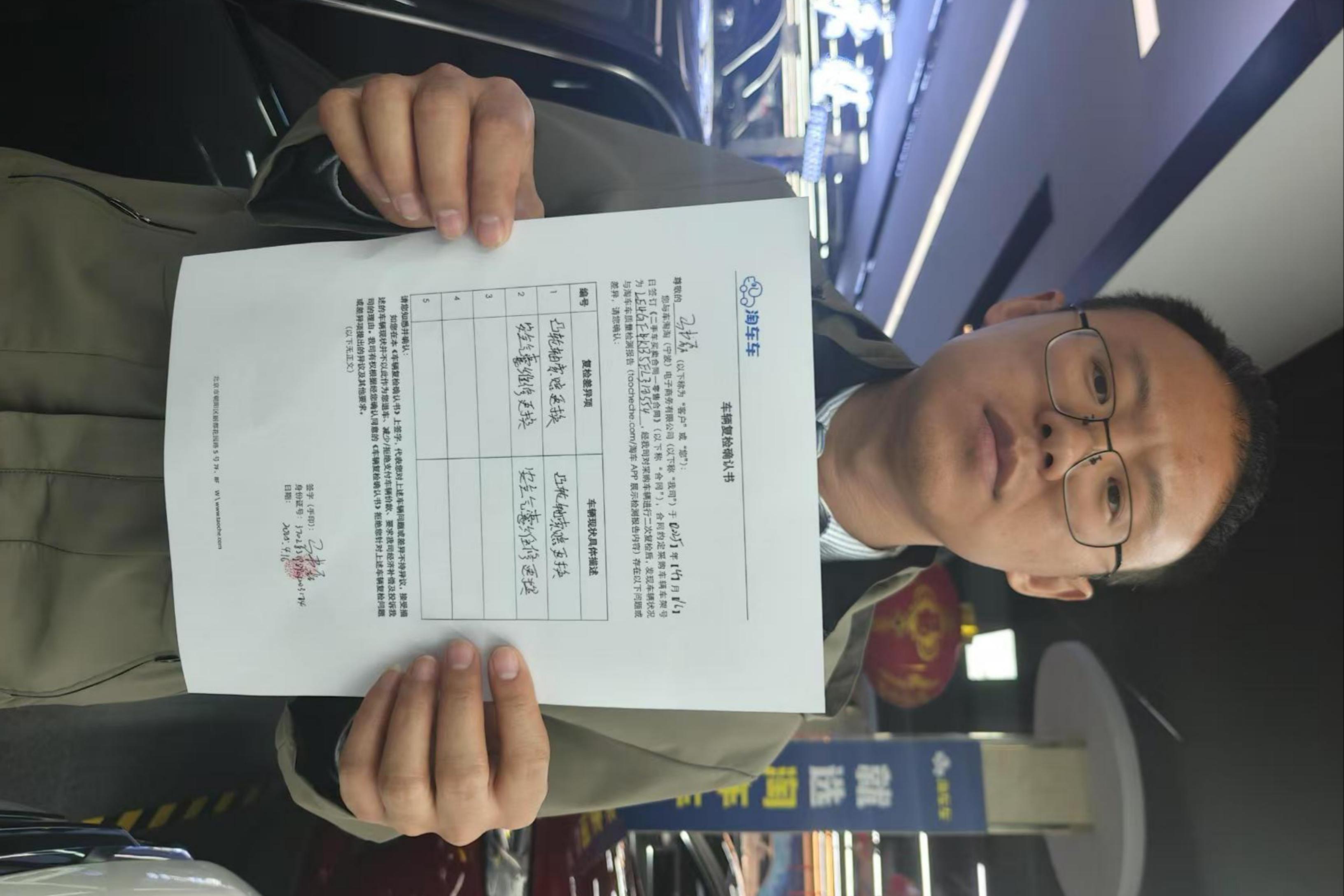奔驰C级 C180 2013款 1.8T 自动 经典型Grand Edition (国Ⅳ) 