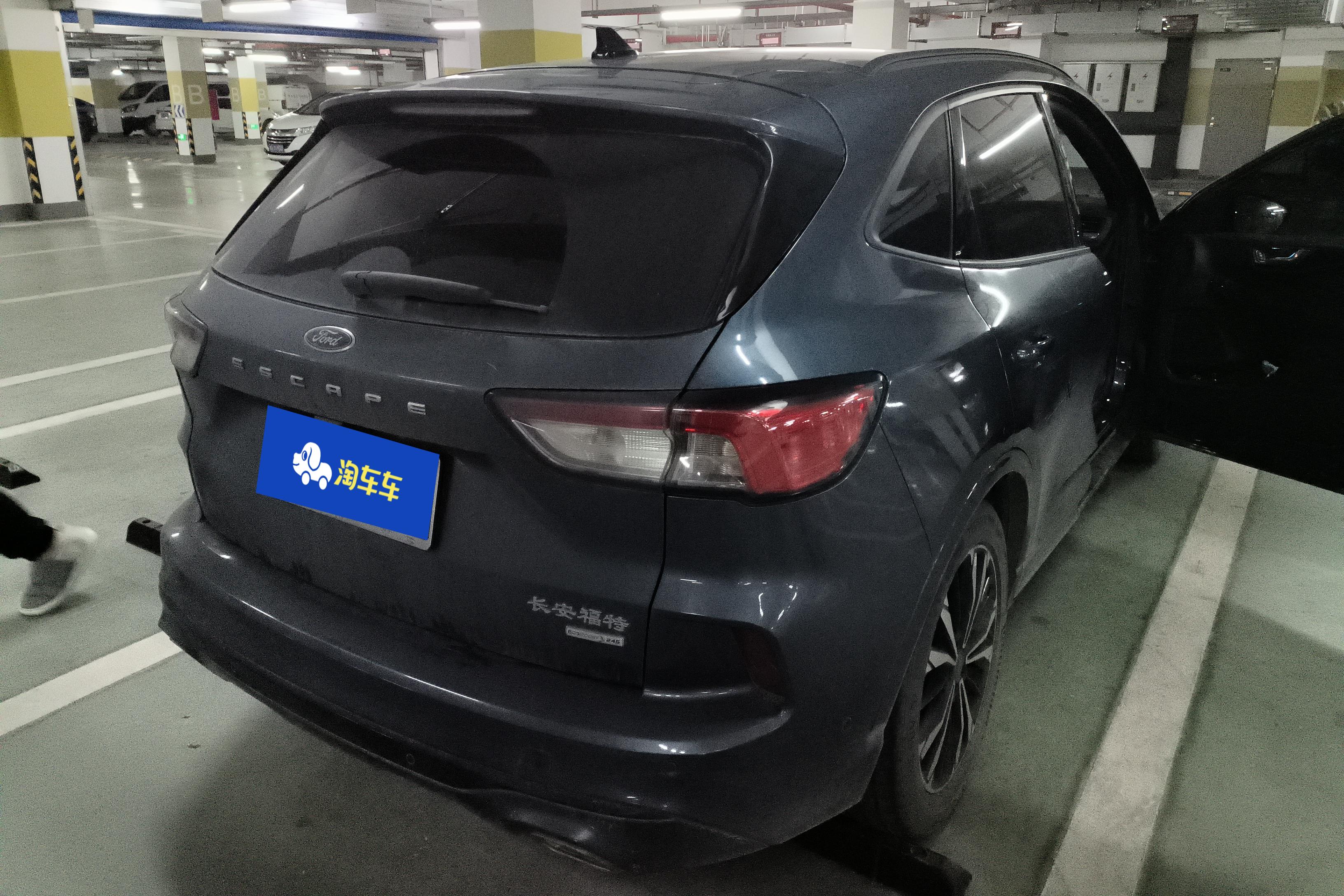 福特锐际 2020款 2.0T 自动 纵享款ST-LINE (国Ⅵ) 