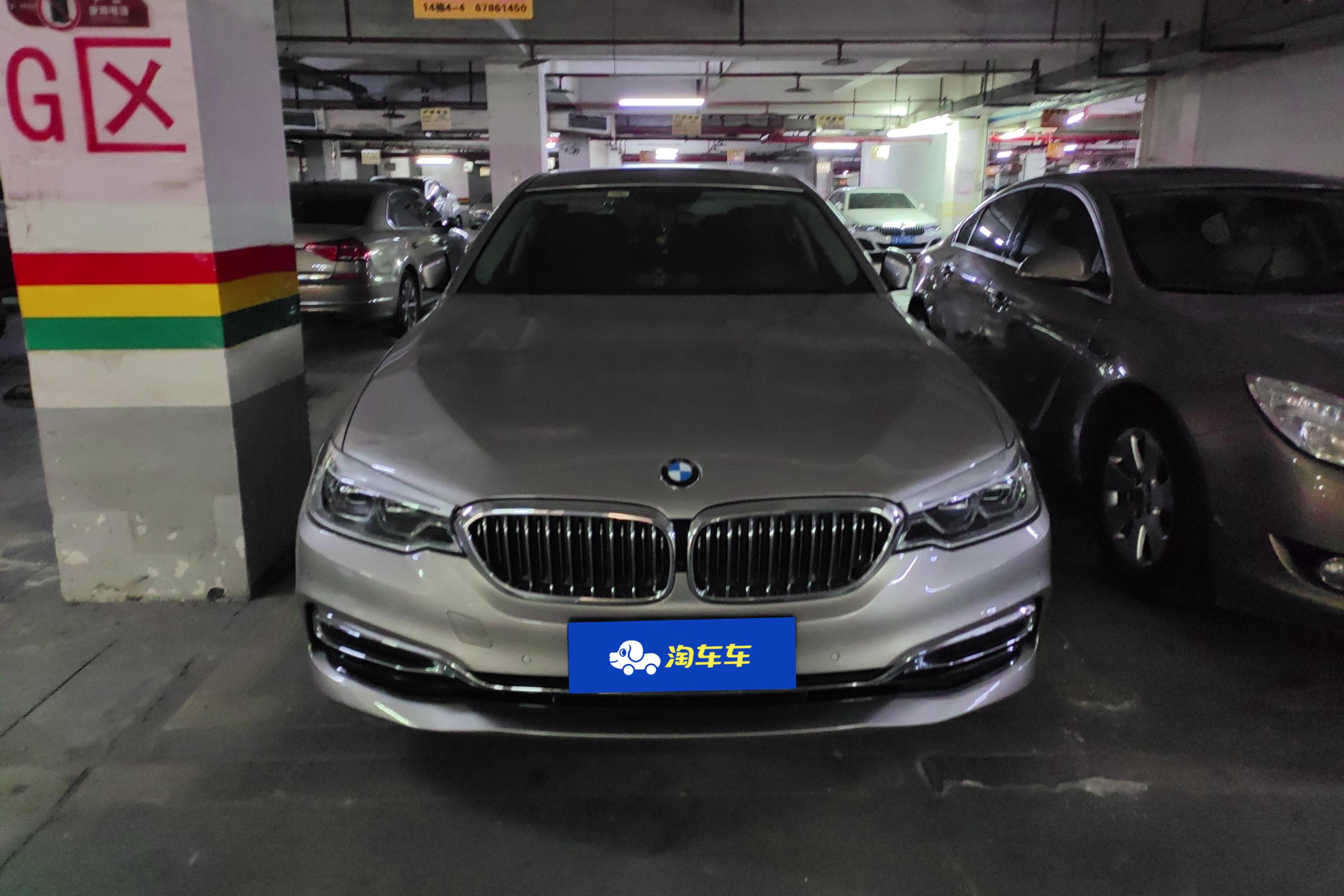 【济宁二手宝马5系】宝马5系 530Li 2020款 2.0T 自动 汽油 领先型M运动套装