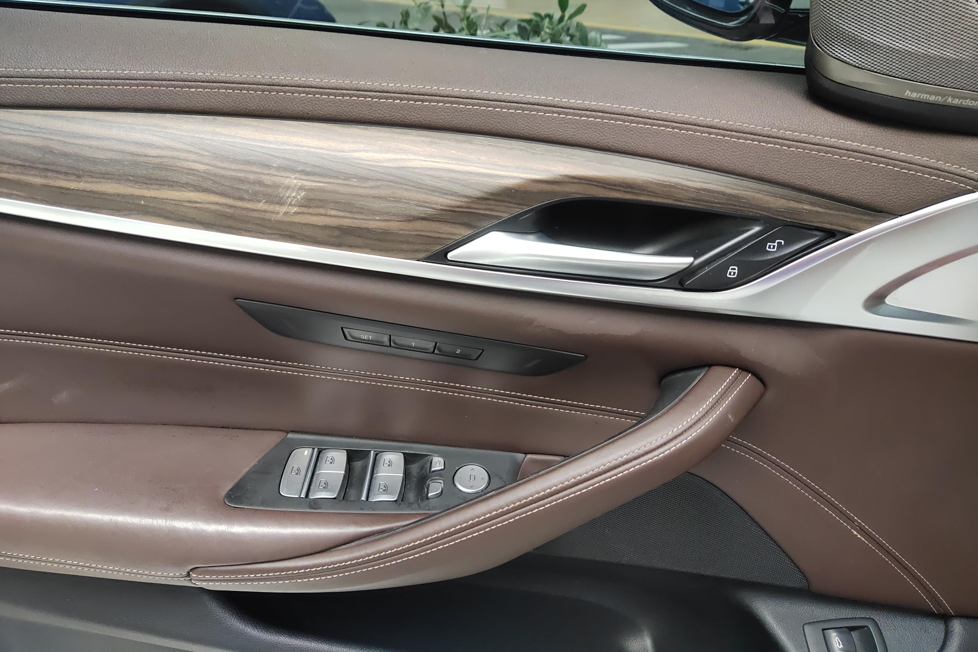 宝马5系 530Li 2020款 2.0T 自动 汽油 xDrive豪华套装 (国Ⅵ) 