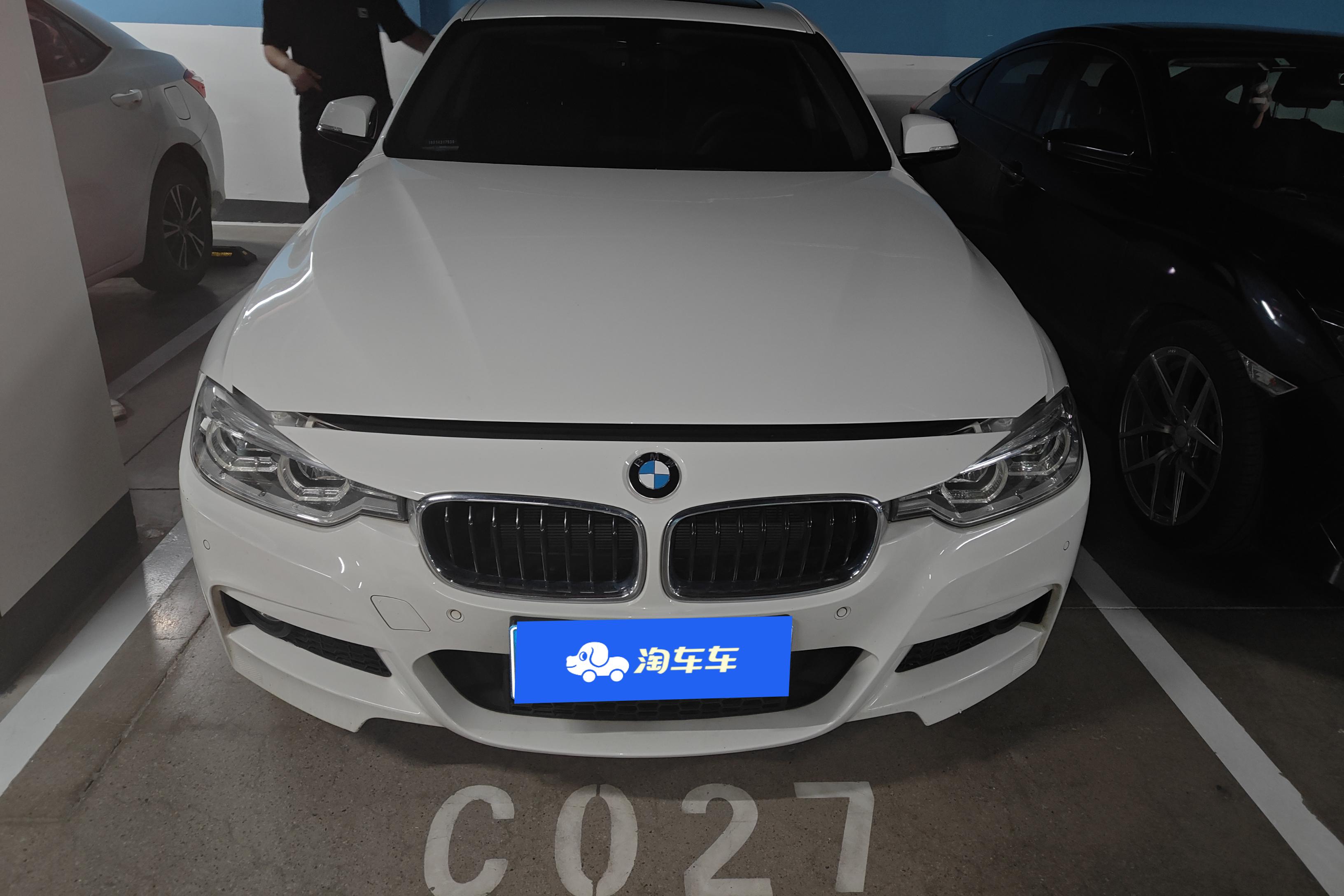 宝马3系 320Li 2019款 2.0T 自动 汽油 M运动套装 (国Ⅴ) 