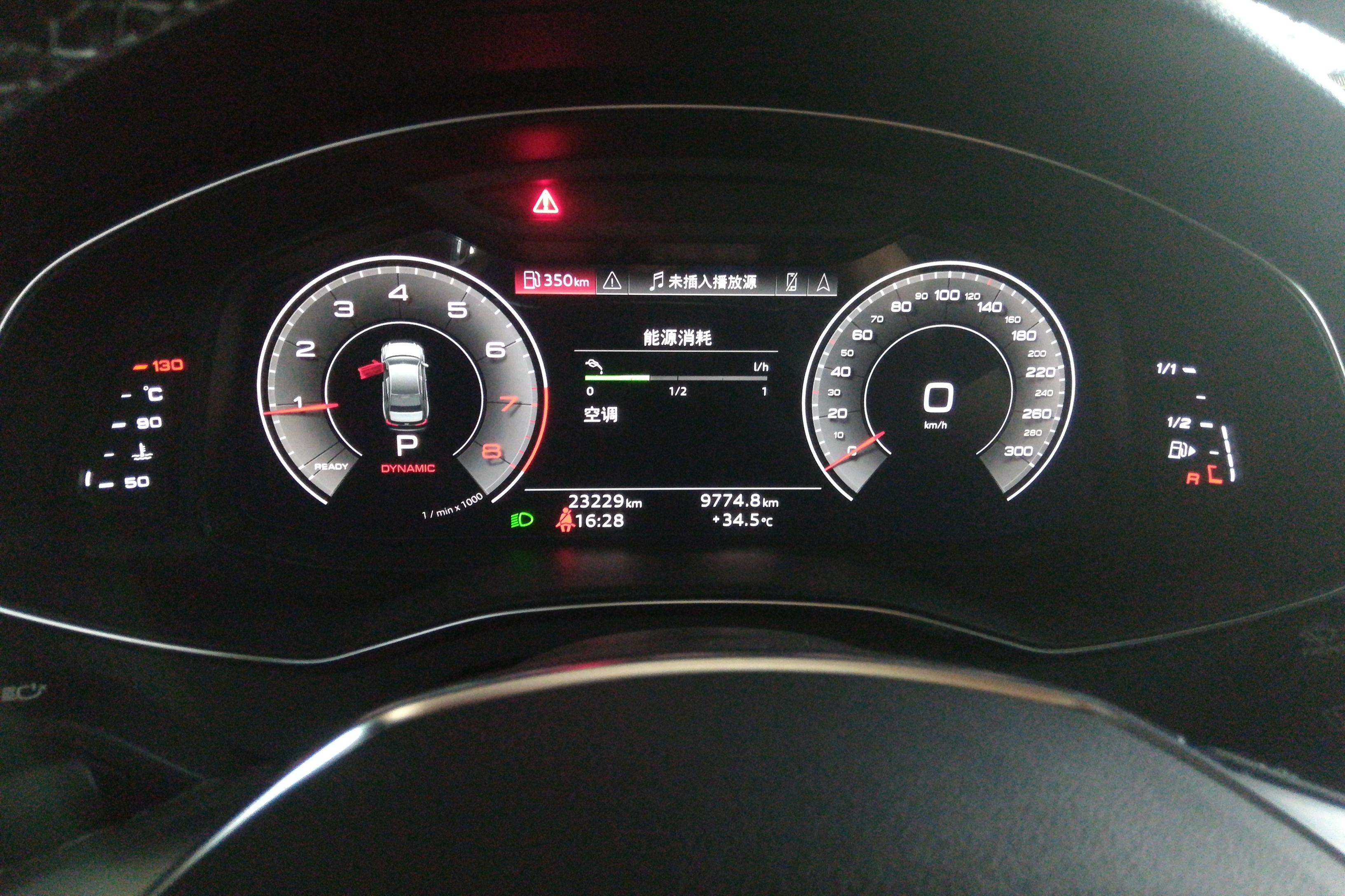 奥迪A6L 45TFSI 2022款 2.0T 自动 臻选动感型 (国Ⅵ) 