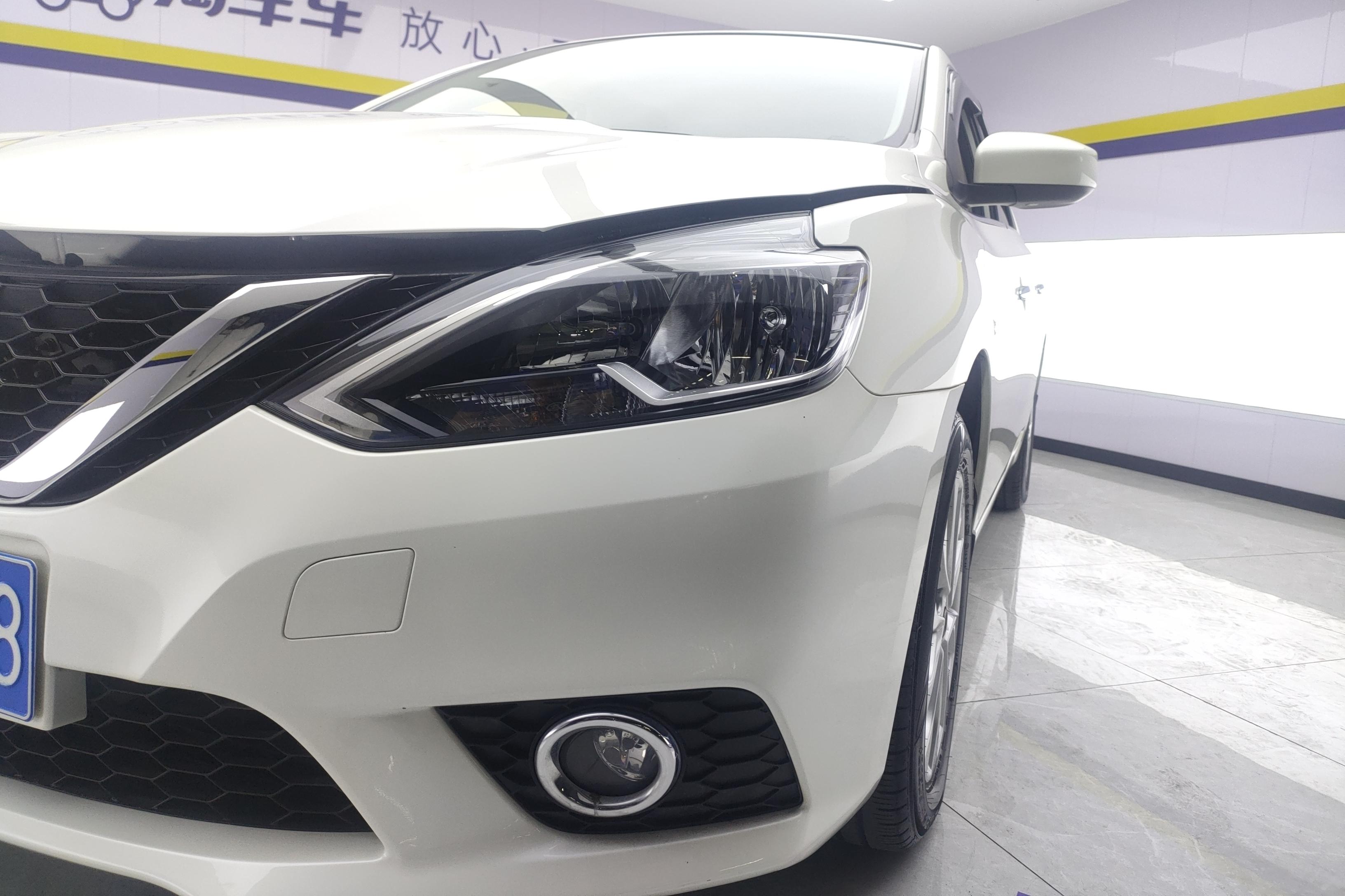 日产轩逸 2021款 1.6L 自动 经典XL豪华版 (国Ⅵ) 