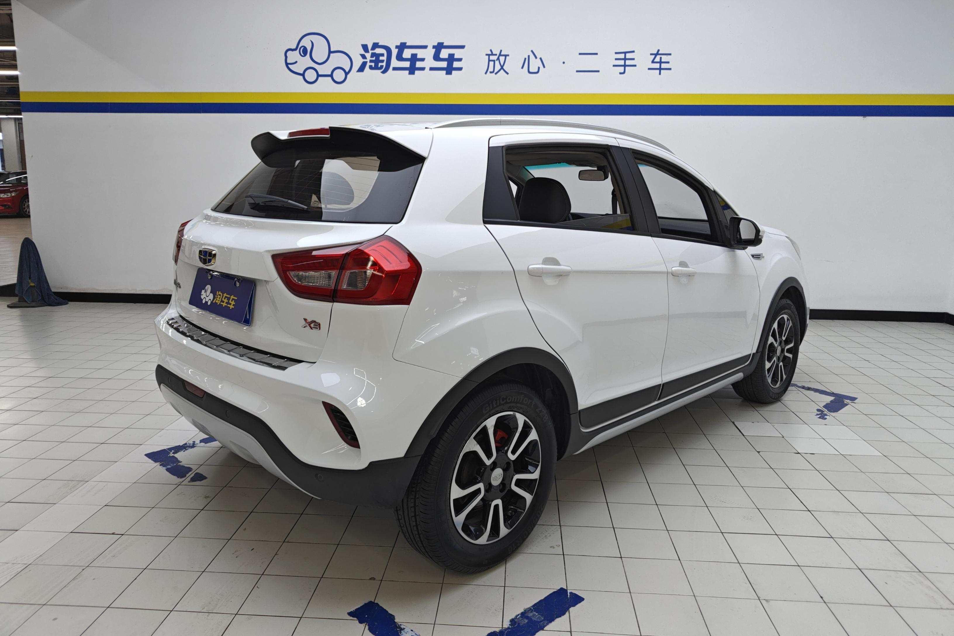 吉利远景X3 2017款 1.5L 自动 前驱 尊贵型 (国Ⅴ) 