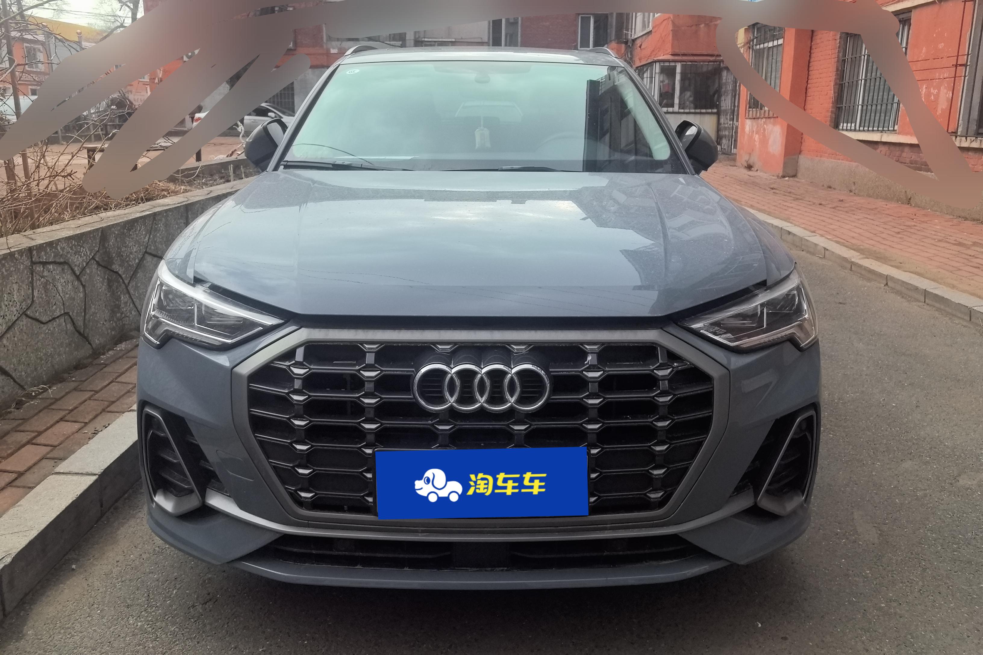 奥迪Q3 40TFSI 2022款 2.0T 自动 前驱 RS套件燃速型 (国Ⅵ) 