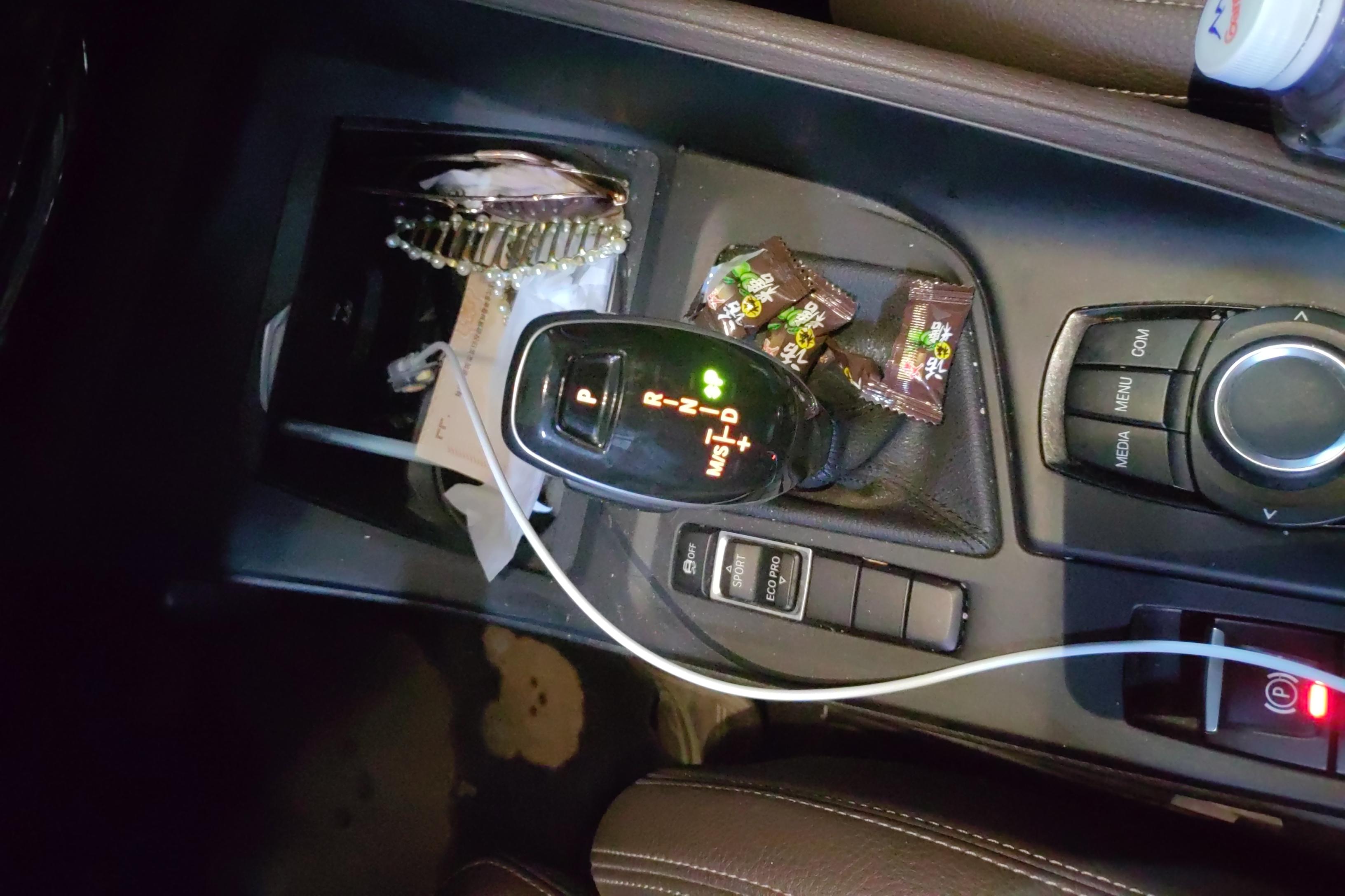宝马X1 sDrive20Li 2020款 1.5T 自动 前驱 汽油 时尚型 (国Ⅵ) 