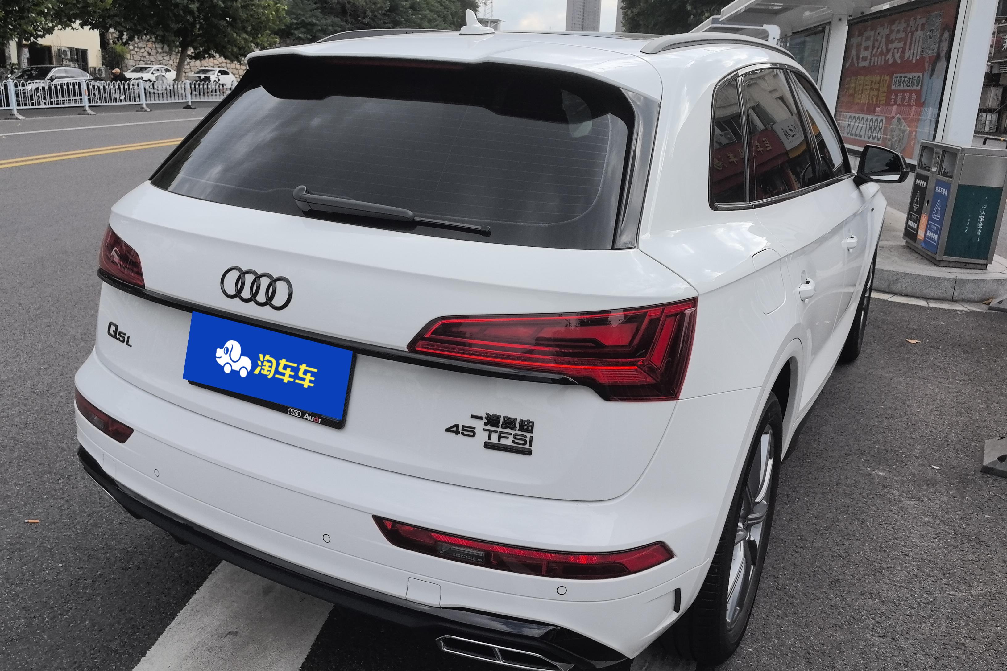 奥迪Q5L 40TFSI 2022款 2.0T 自动 改款豪华动感型 (国Ⅵ) 