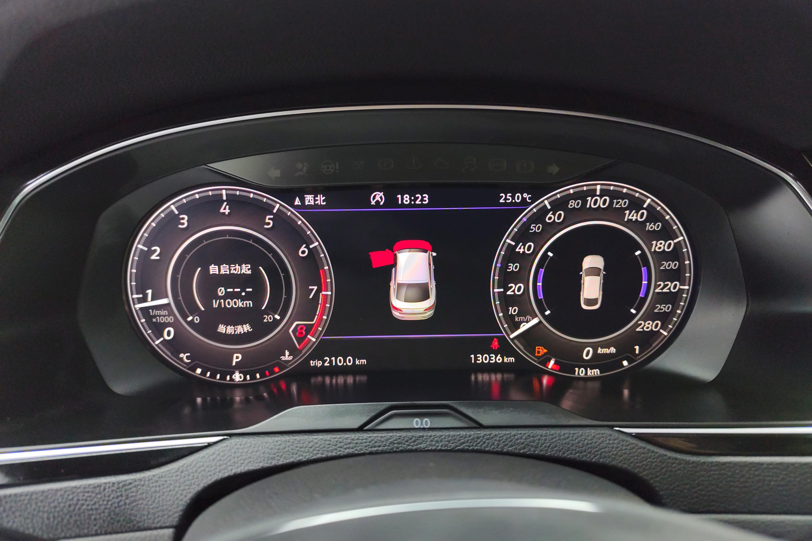 大众CC 2019款 2.0T 自动 魅颜版 (国Ⅴ) 