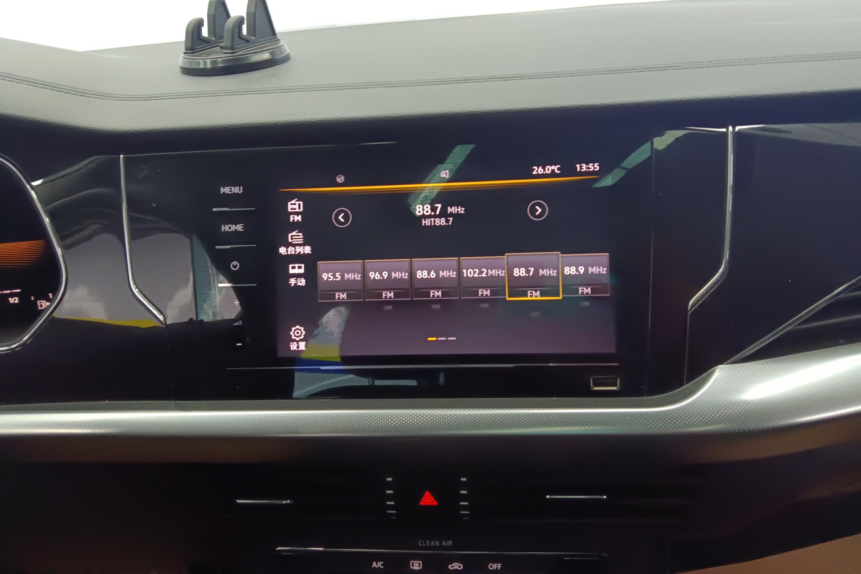 大众帕萨特 2022款 1.4T 自动 汽油 280TSI商务版 (国Ⅵ) 