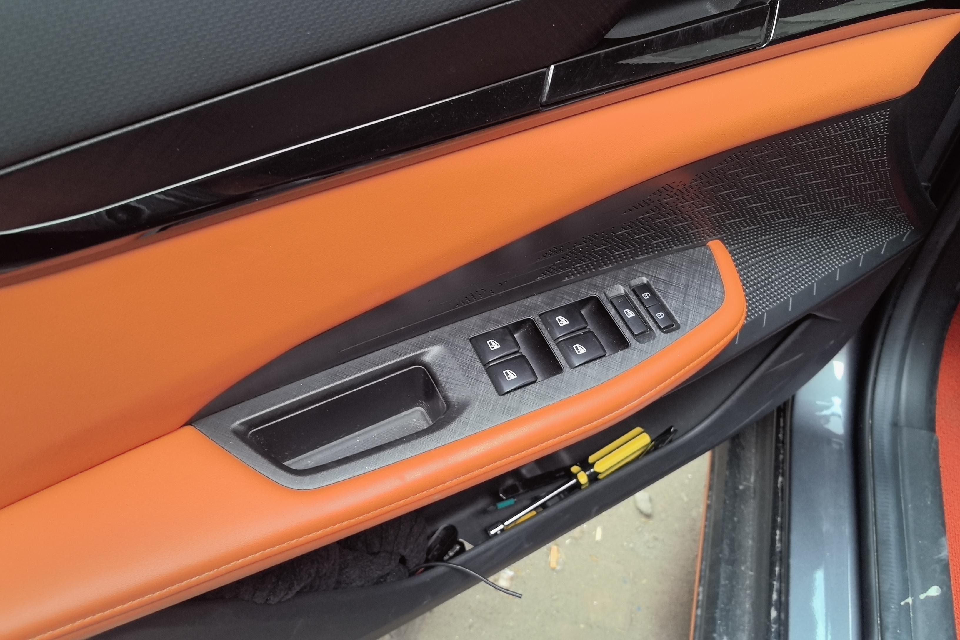 长安UNI-V 2023款 1.5T 自动 运动版 (国Ⅵ) 