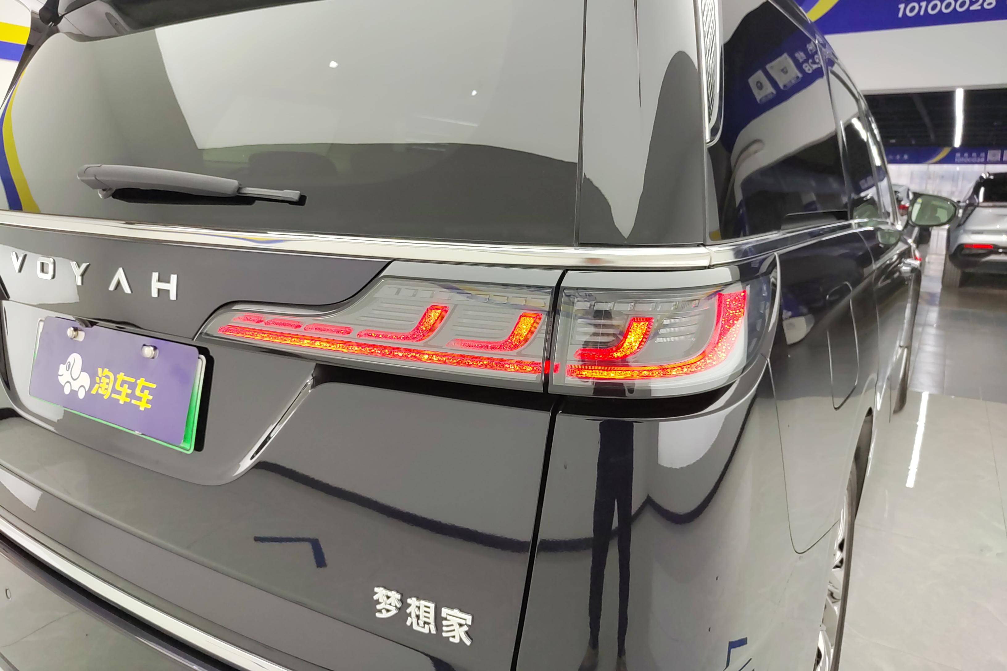 岚图梦想家 2022款 1.5T 自动 低碳版梦+智享包 (国Ⅵ) 