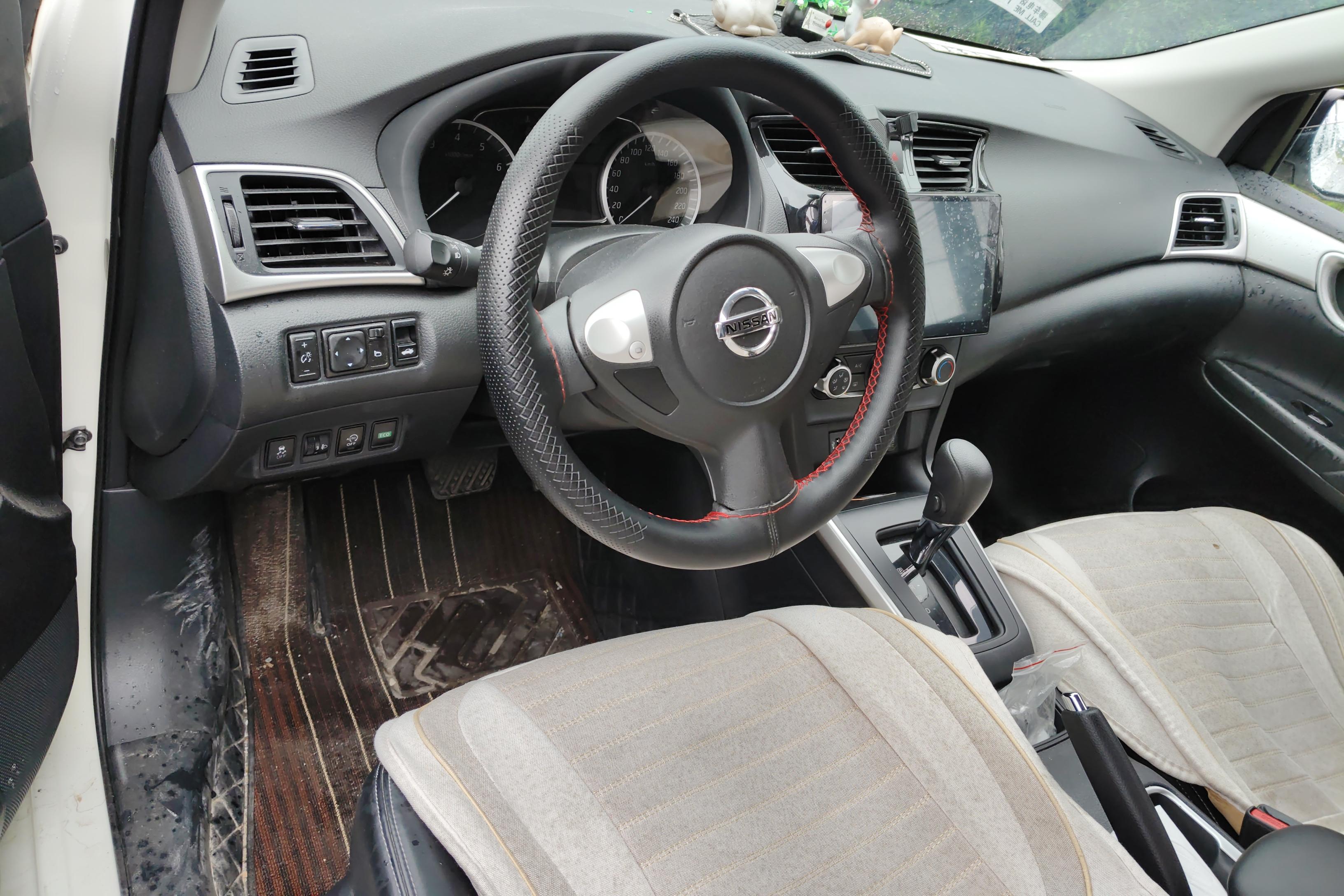 日产轩逸 2022款 1.6L 自动 经典XE舒适版 (国Ⅵ) 