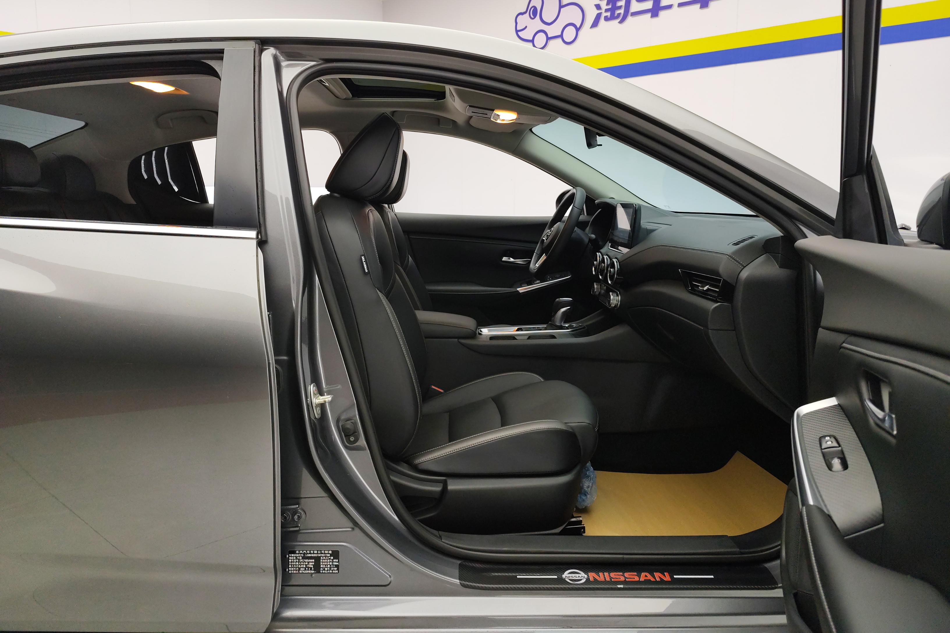 日产轩逸 2022款 1.6L 自动 XL悦享版 (国Ⅵ) 