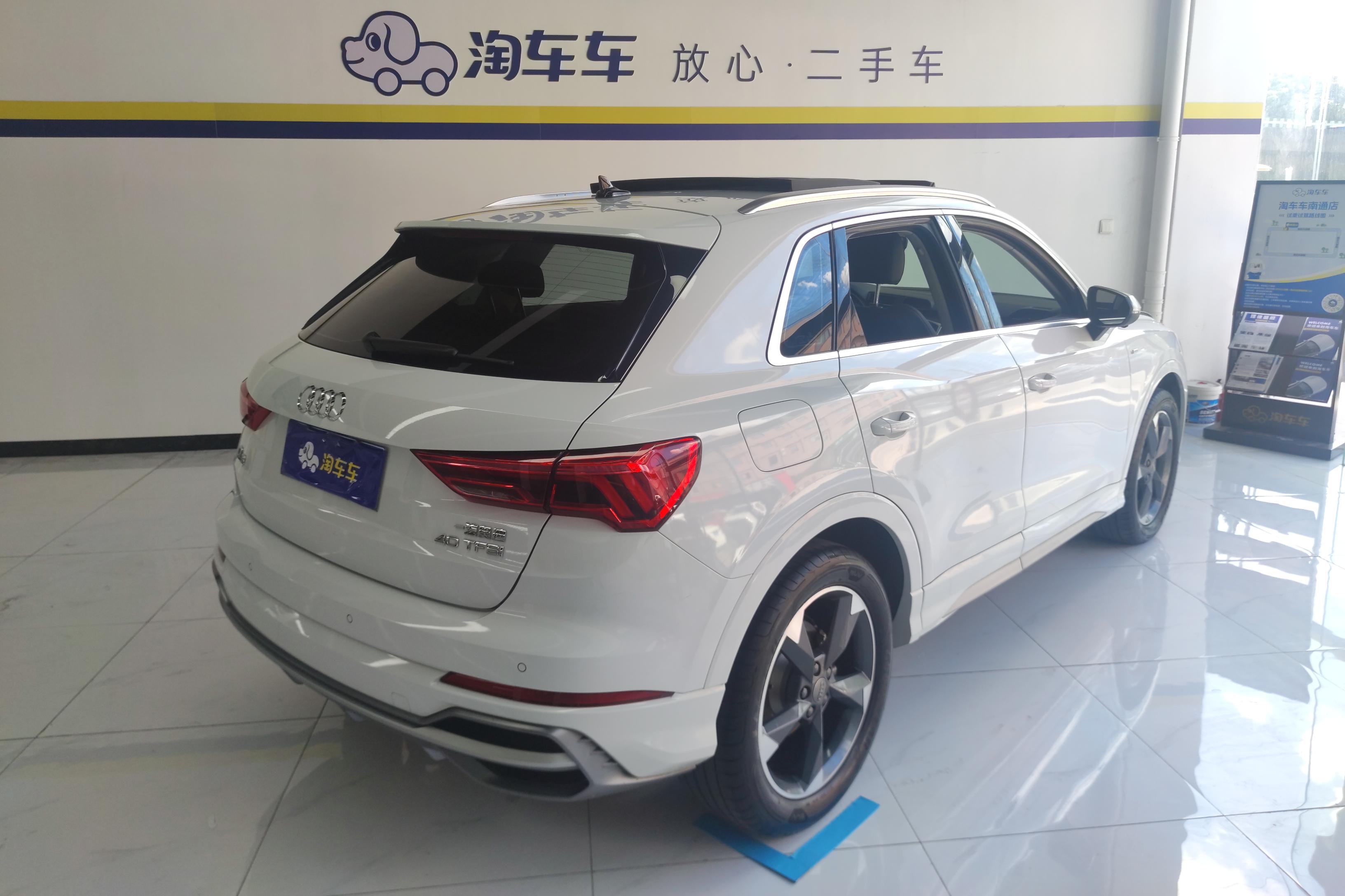 奥迪Q3 40TFSI 2019款 2.0T 自动 前驱 时尚动感型 (国Ⅵ) 
