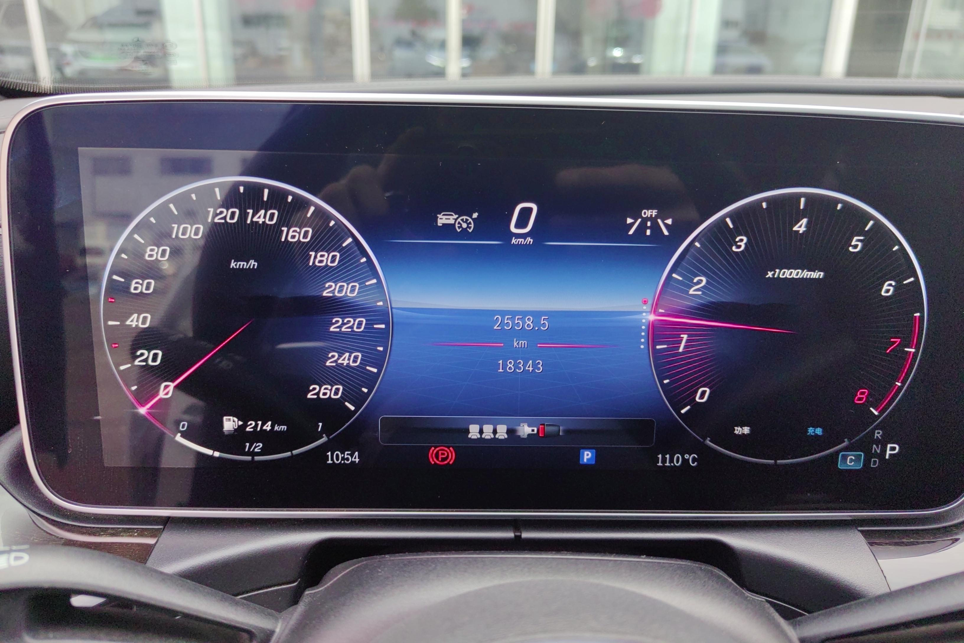 奔驰C级 C260L 2022款 1.5T 自动 改款 (国Ⅵ) 