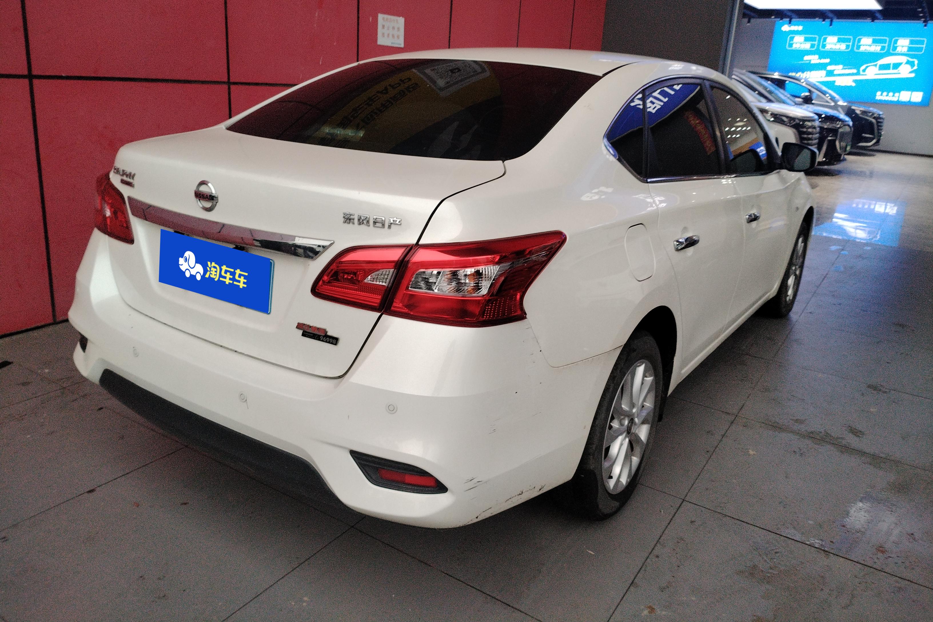 日产轩逸 2022款 1.6L 自动 经典XE舒适版 (国Ⅵ) 