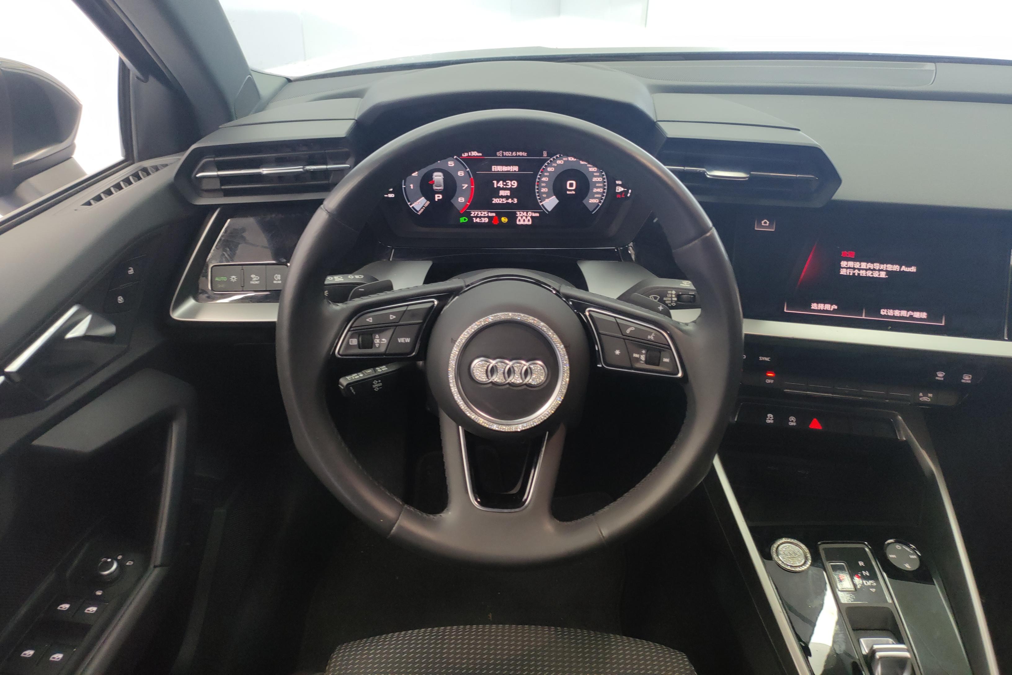 奥迪A3 L35TFSI 2022款 1.4T 自动 Limousine进取运动型 (国Ⅵ) 