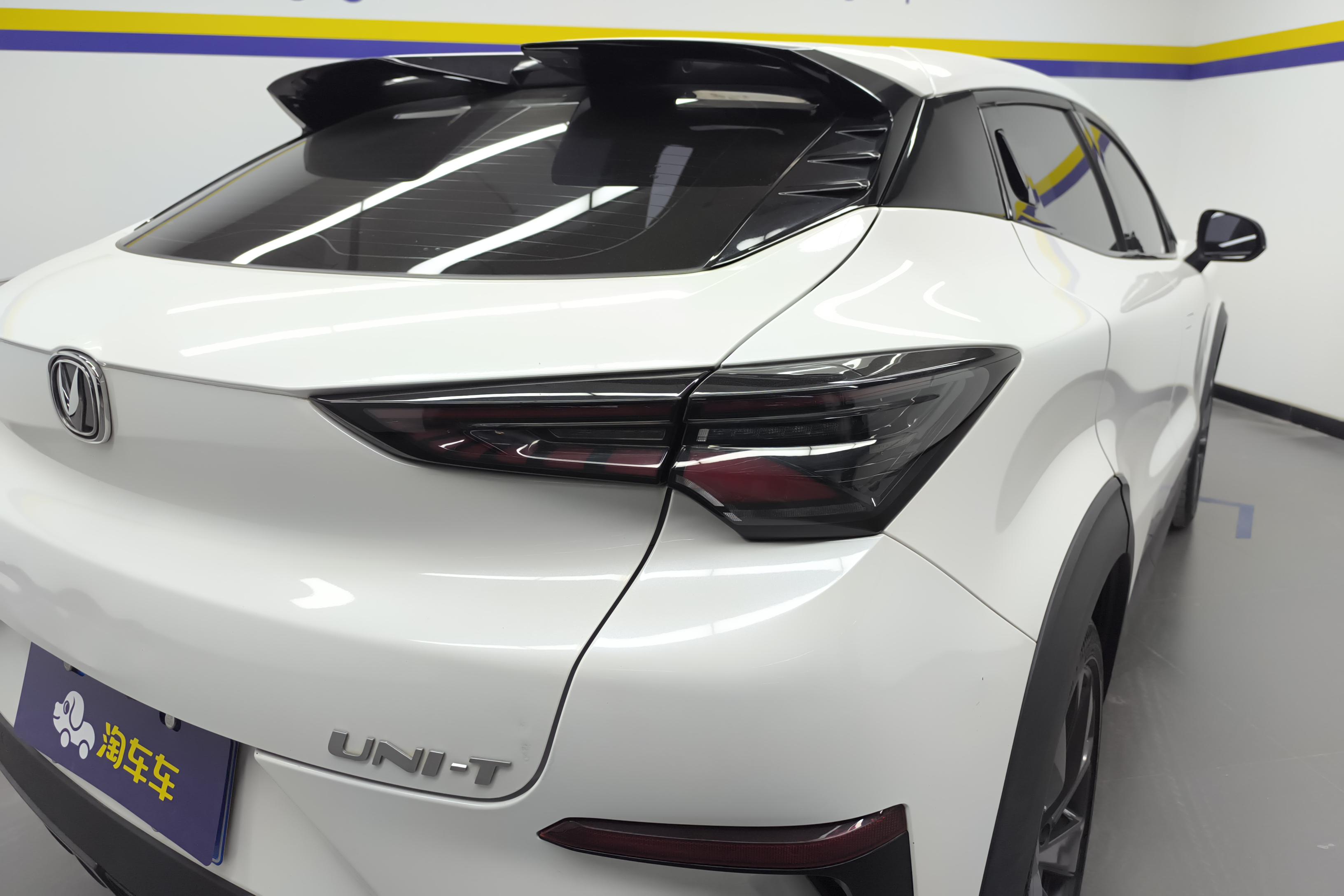长安UNI-T 2020款 1.5T 自动 尊贵型 (国Ⅵ) 