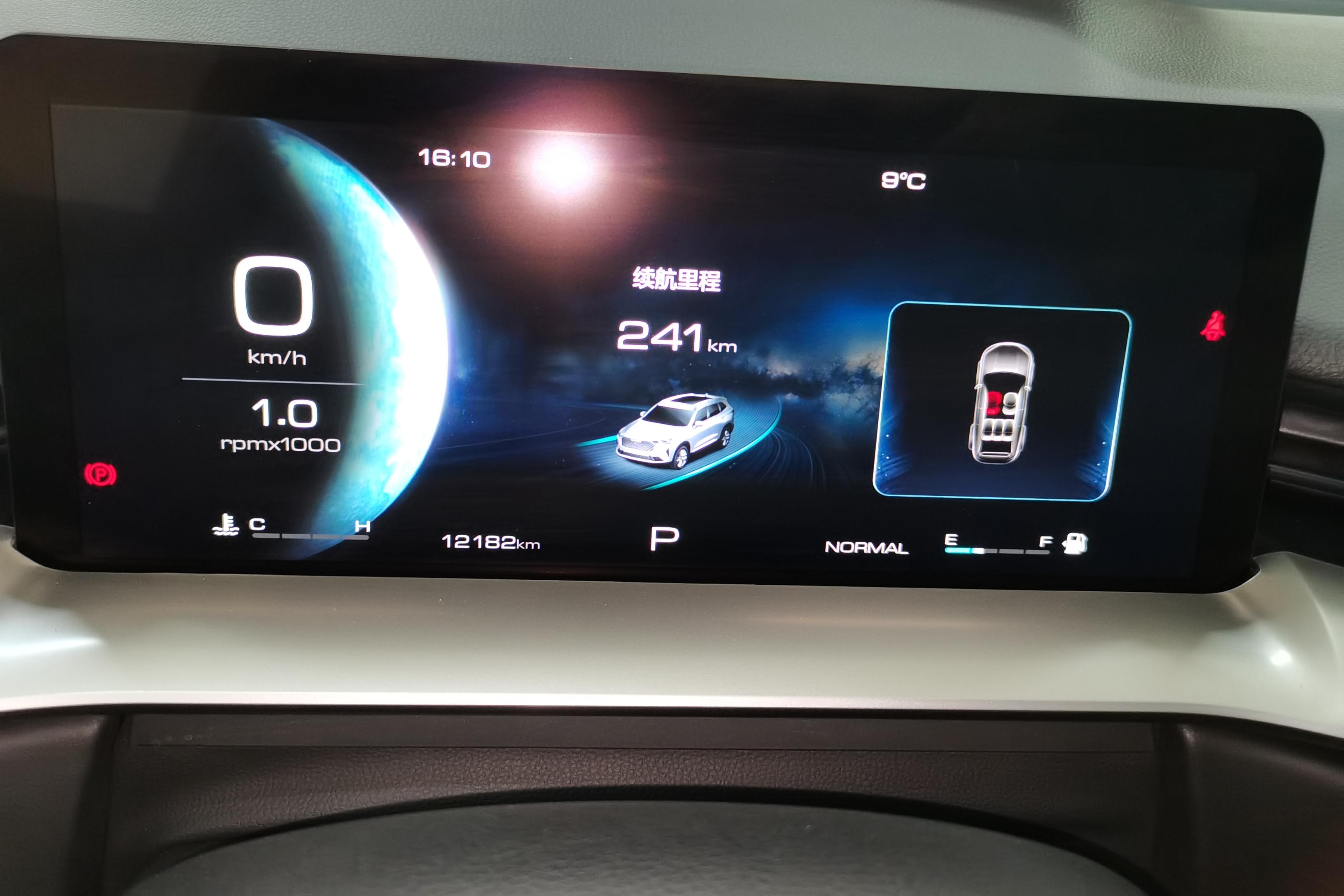 哈弗哈弗H6 第三代 2022款 1.5T 自动 前驱 Pro (国Ⅵ) 
