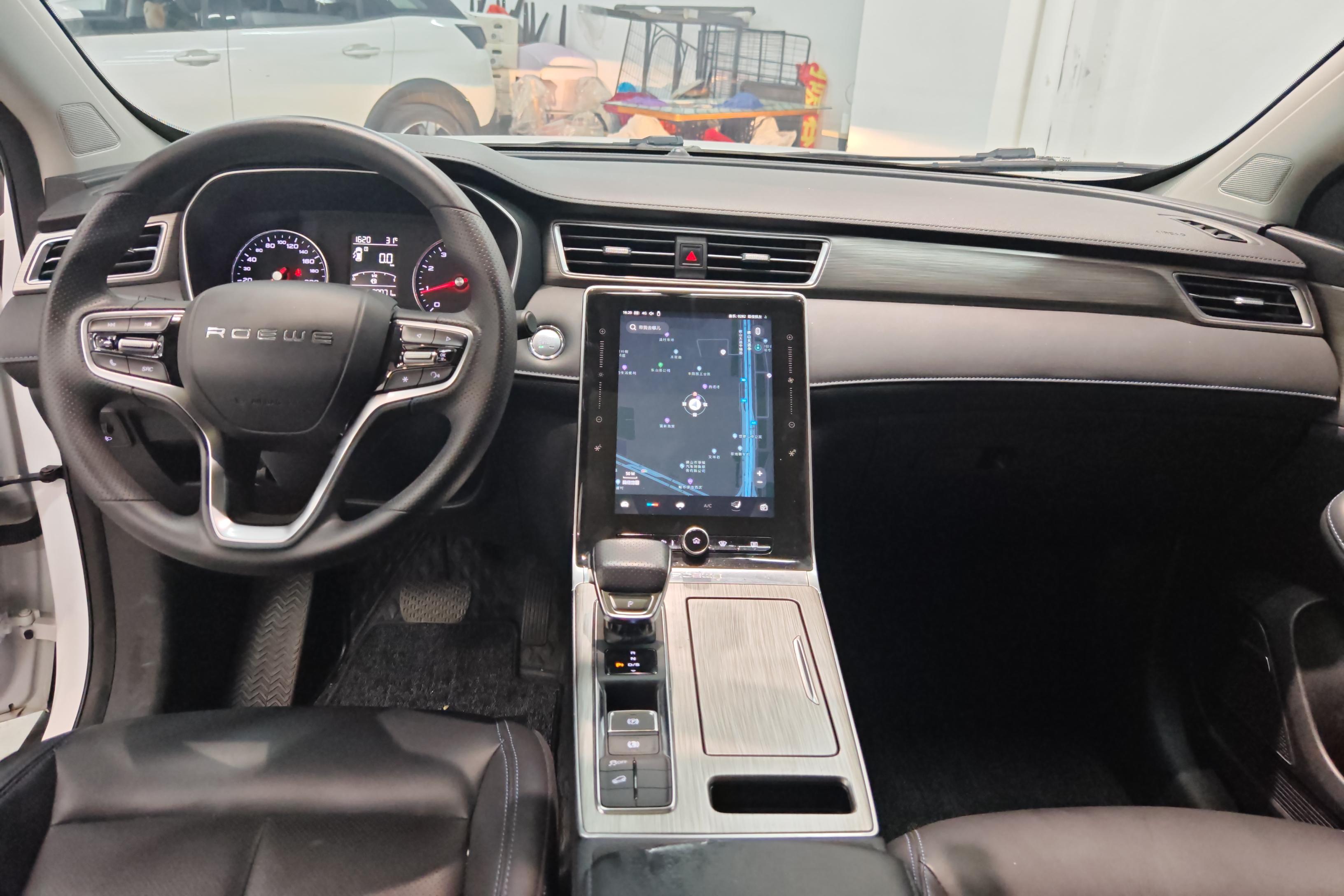 荣威RX5 2022款 1.5T 自动 国潮版 (国Ⅵ) 