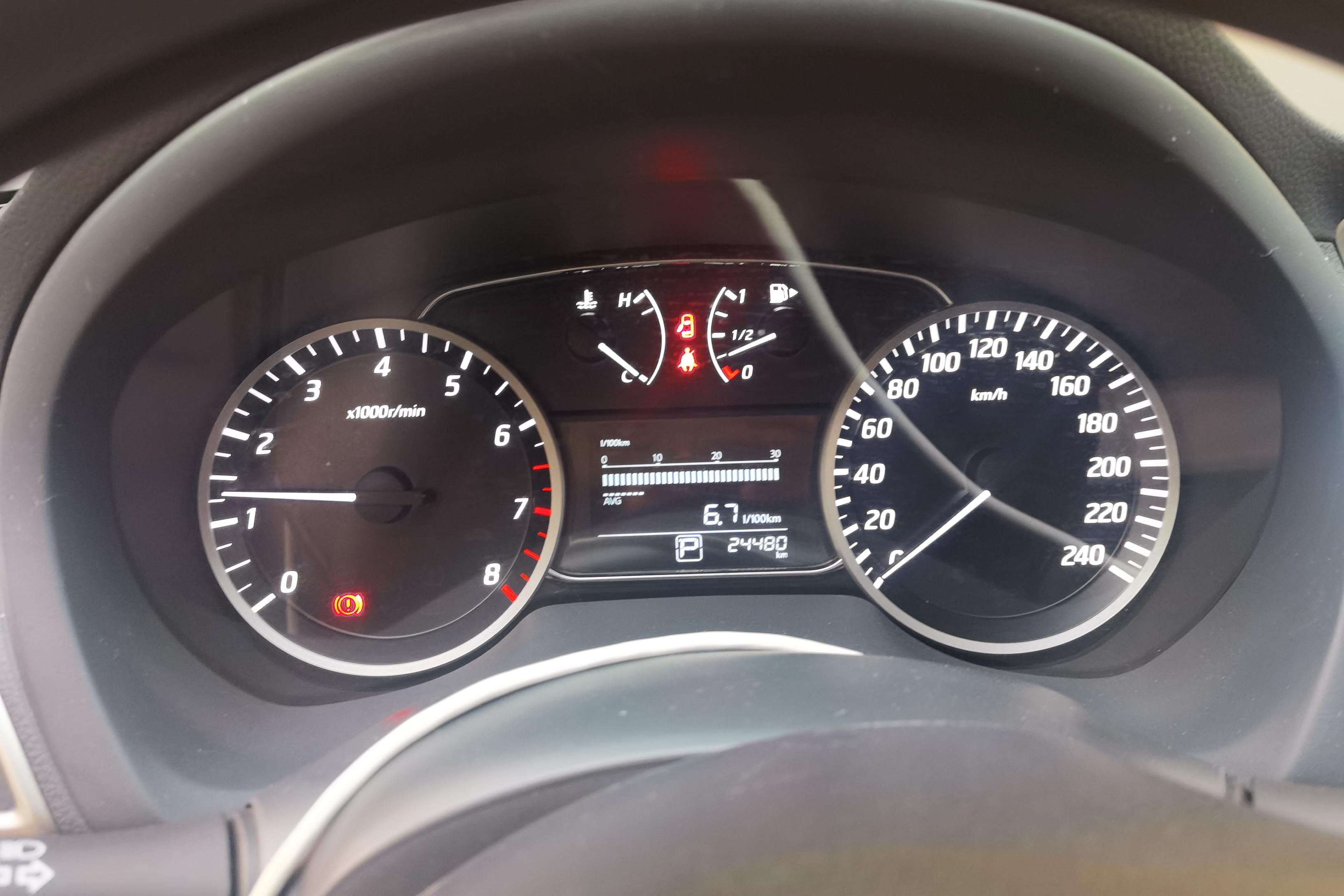 日产轩逸 2022款 1.6L 自动 经典XL豪华版 (国Ⅵ) 