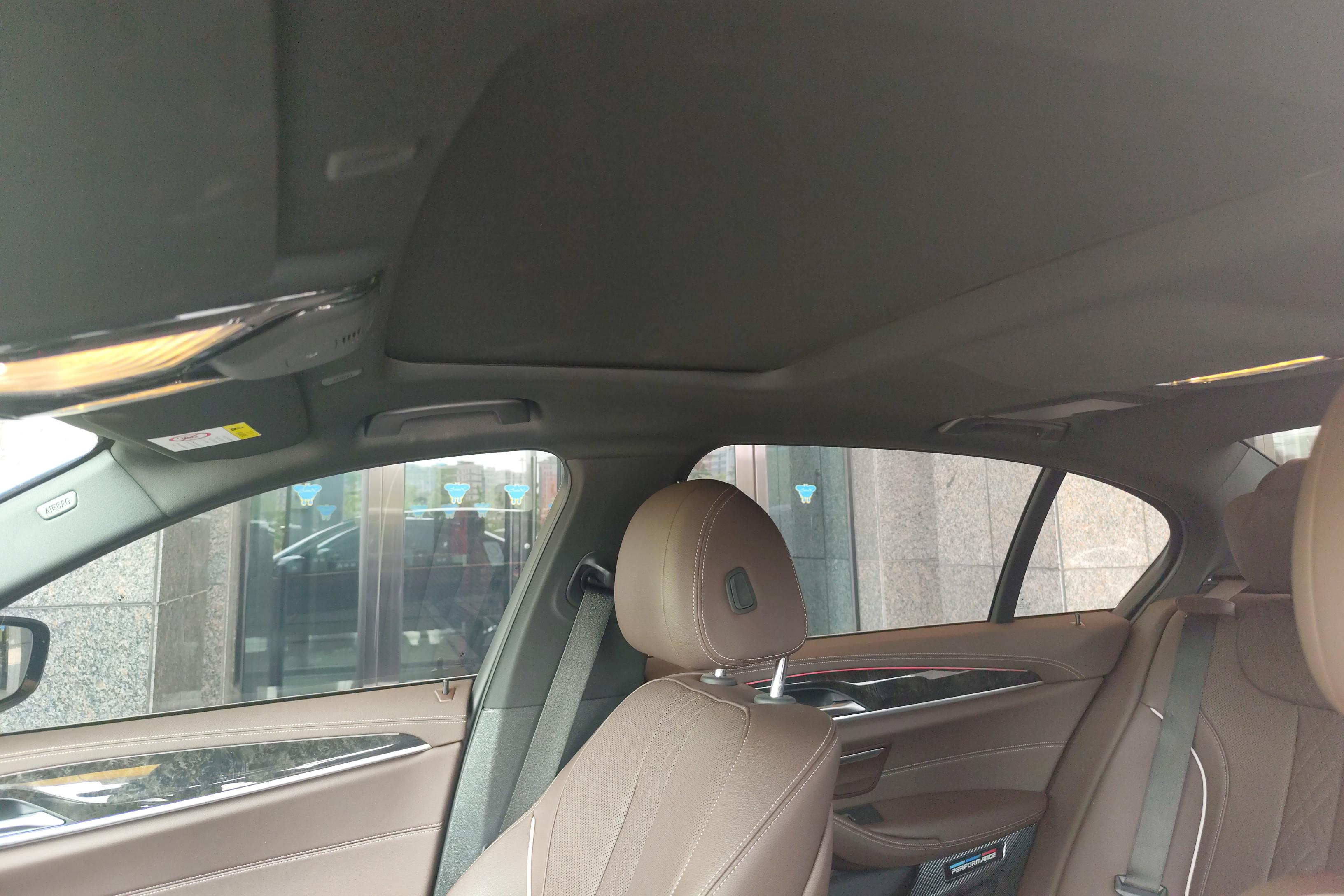 宝马5系 525Li 2021款 2.0T 自动 汽油 M运动套装 (国Ⅵ) 