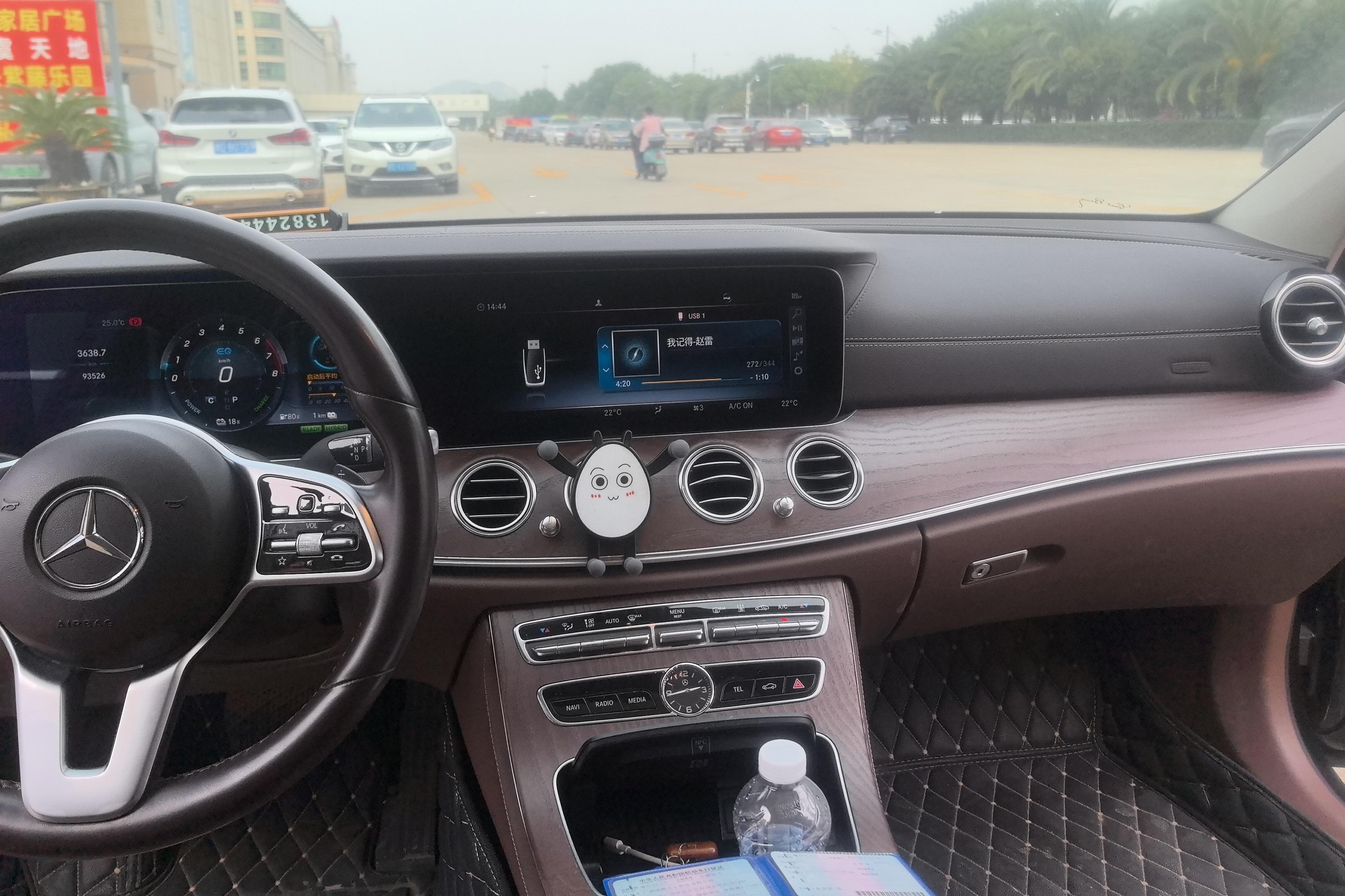 奔驰E级新能源 E300eL 2020款 2.0T 自动 (国Ⅵ) 