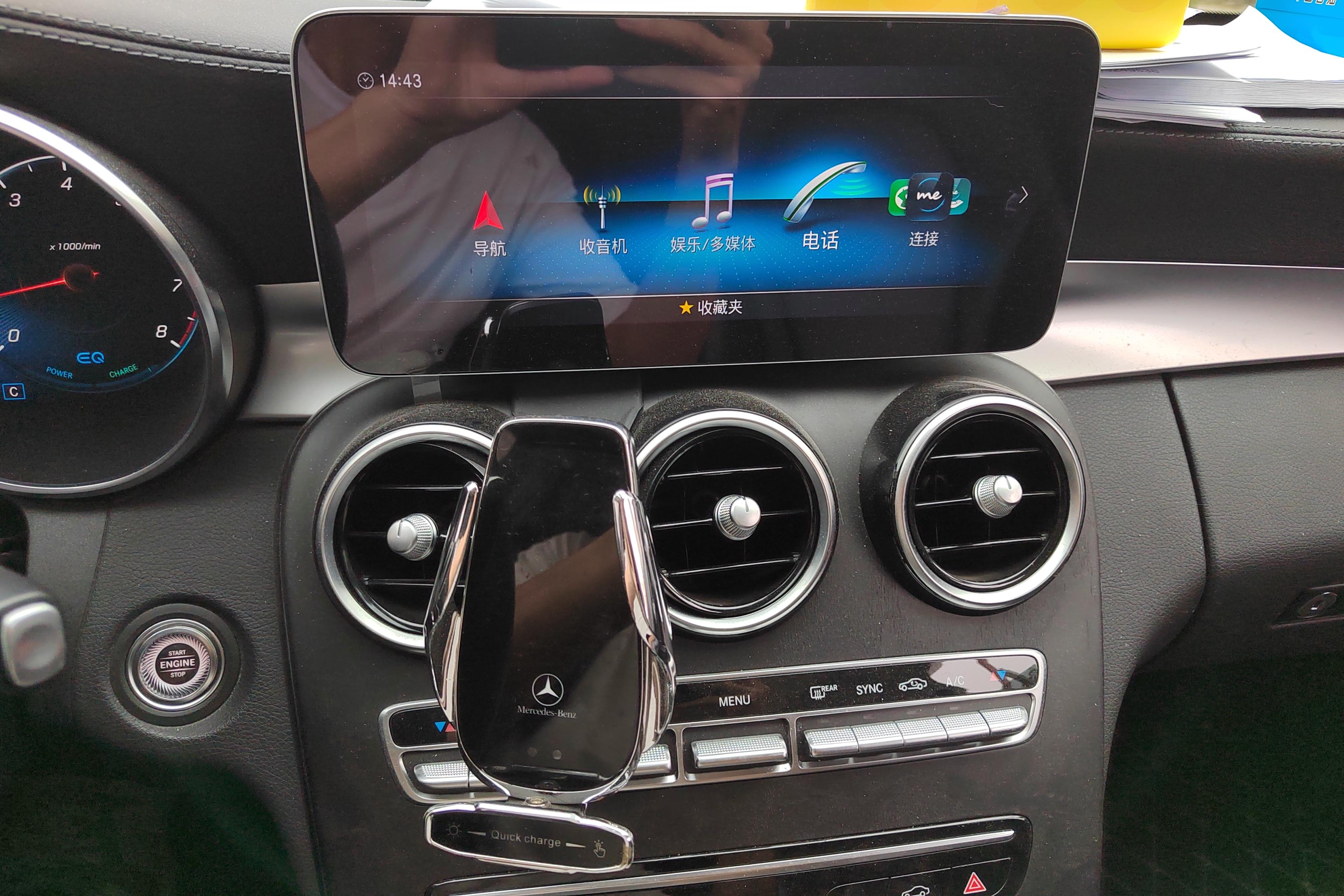 奔驰C级 C260L 2021款 1.5T 自动 运动版 (国Ⅵ) 