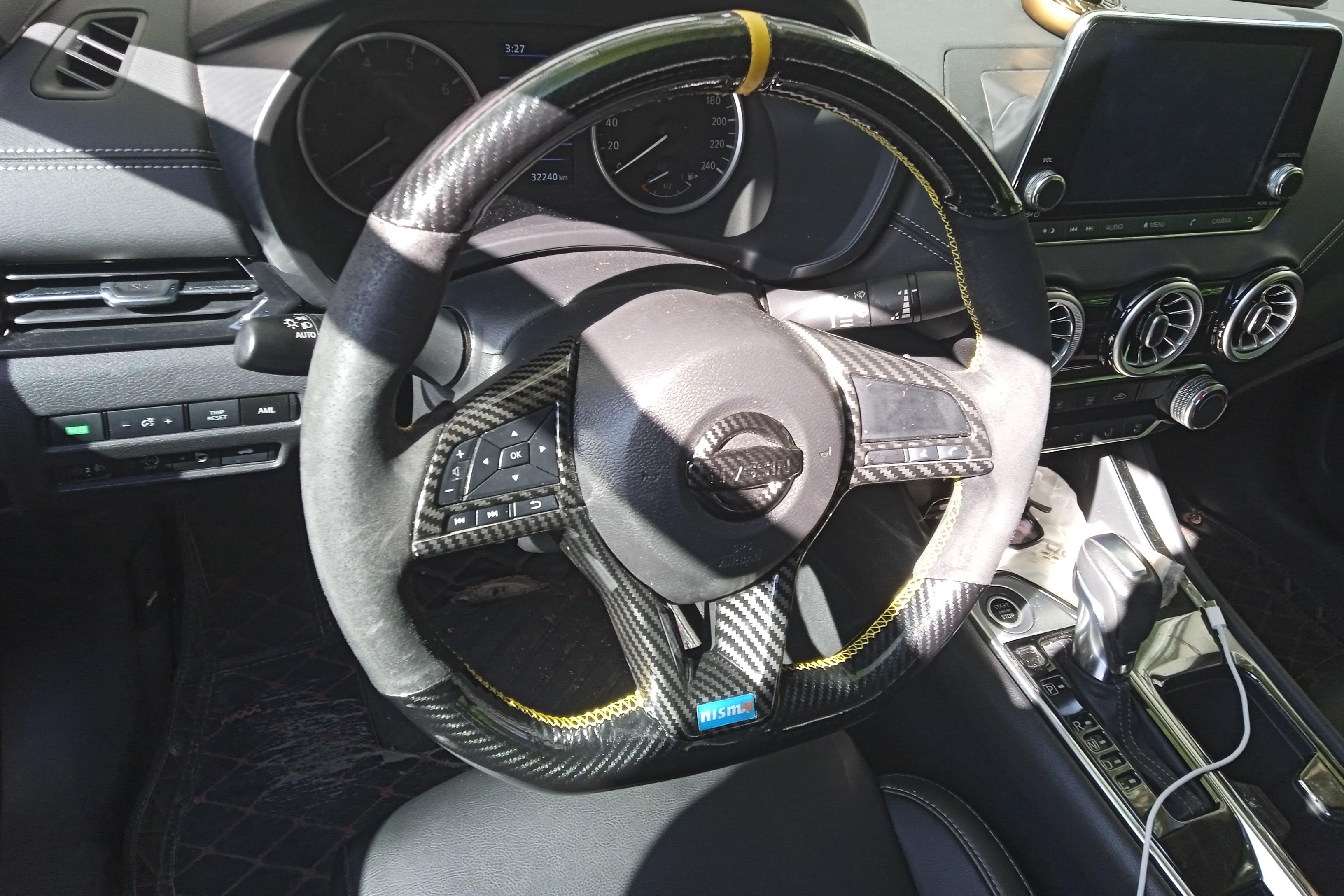 日产轩逸 2020款 1.6L 自动 XL智享版 (国Ⅵ) 