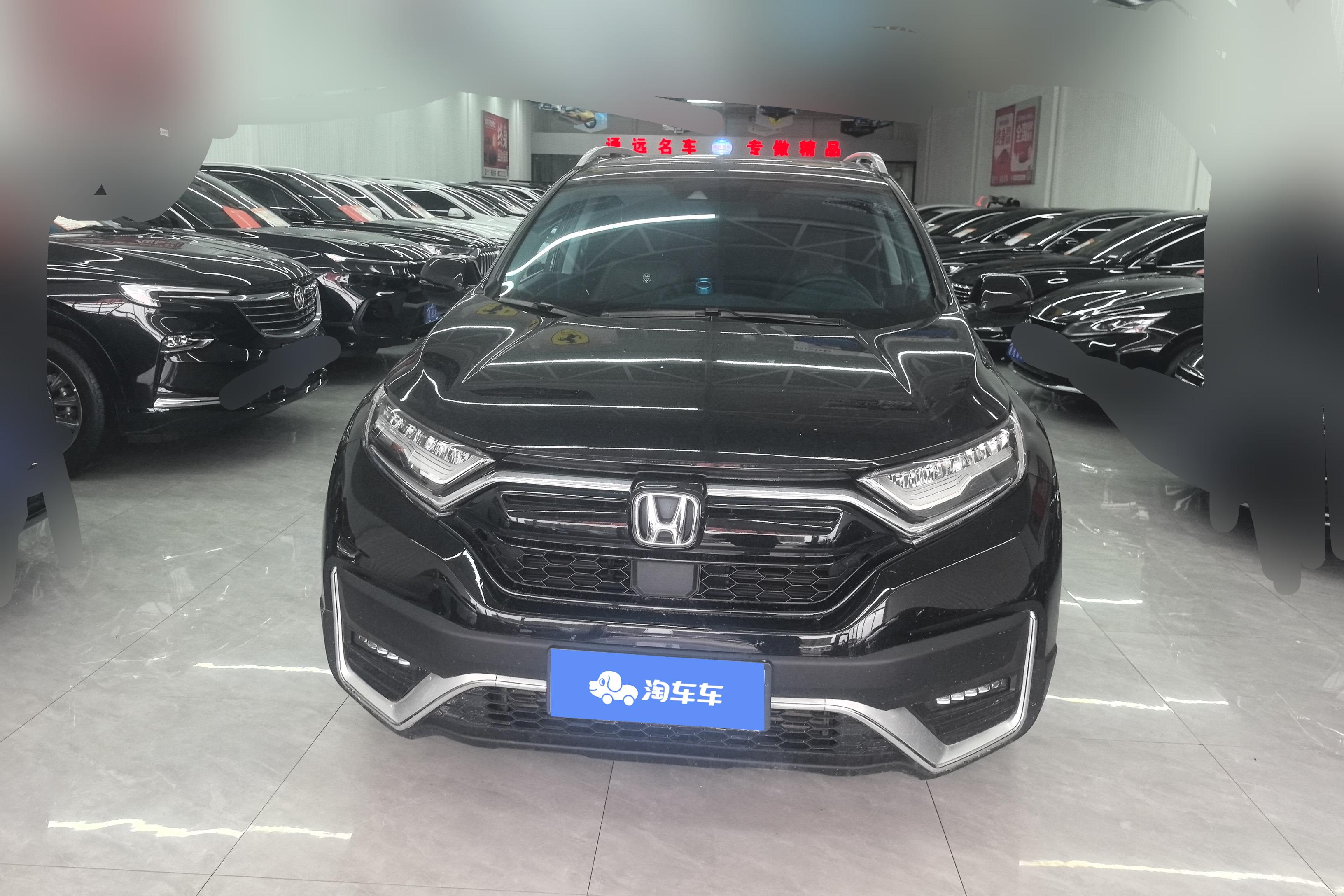 本田CR-V 2021款 1.5T 自动 前驱 240TURBO风尚版 (国Ⅵ) 