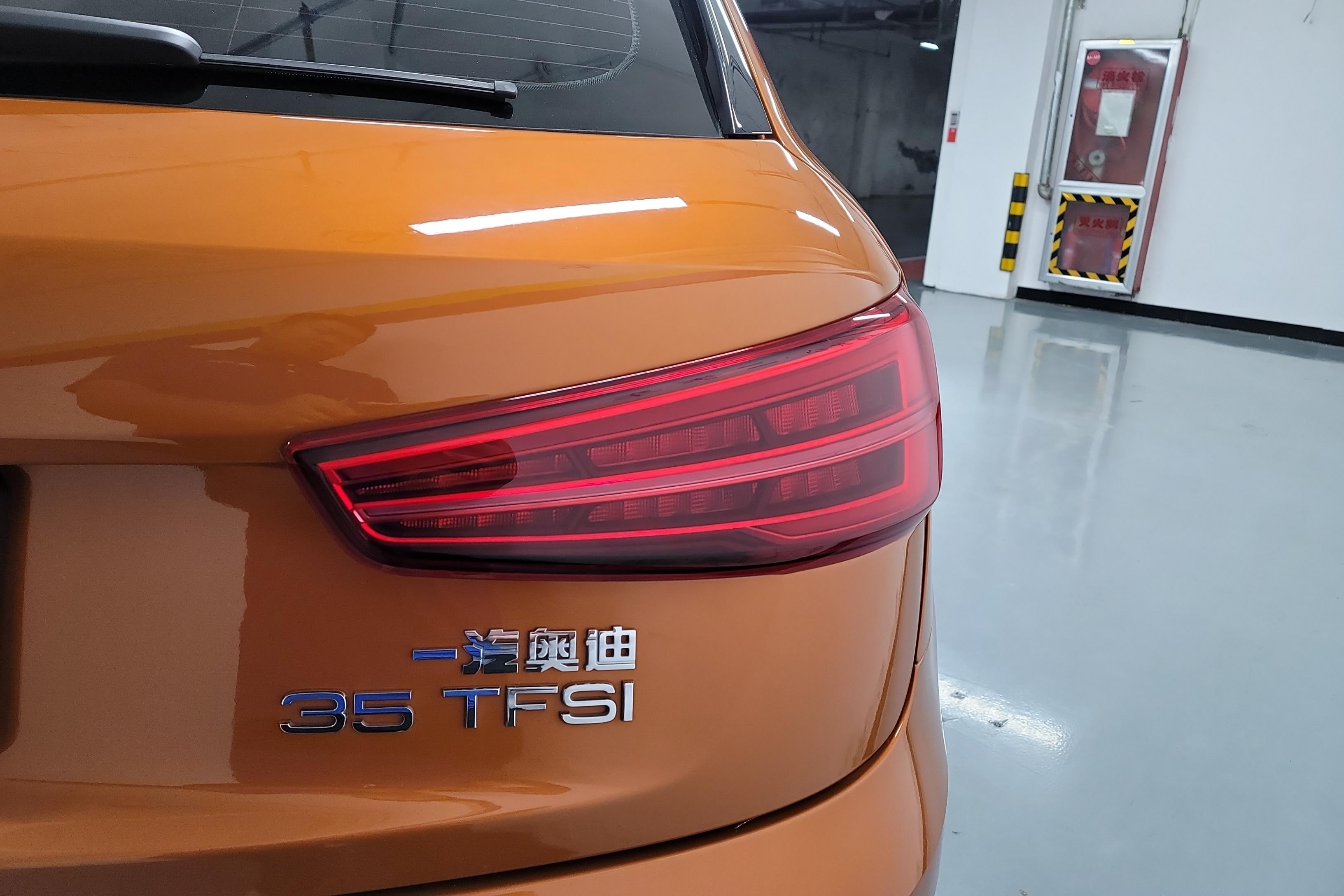 奥迪Q3 30TFSI 2017款 1.4T 自动 前驱 时尚型 (国Ⅴ) 