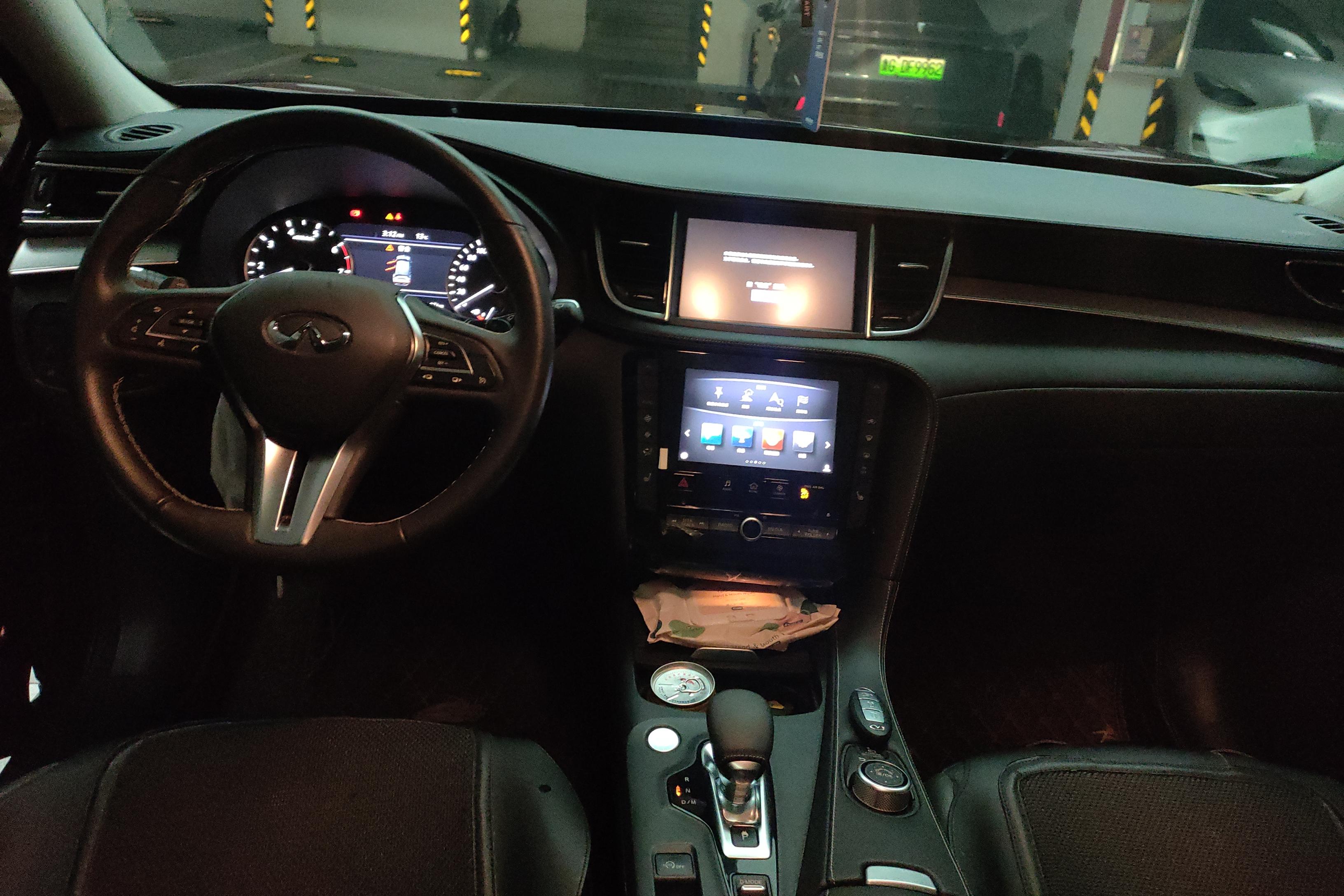 英菲尼迪QX50 2018款 2.0T 自动 菁英版 (国Ⅵ) 