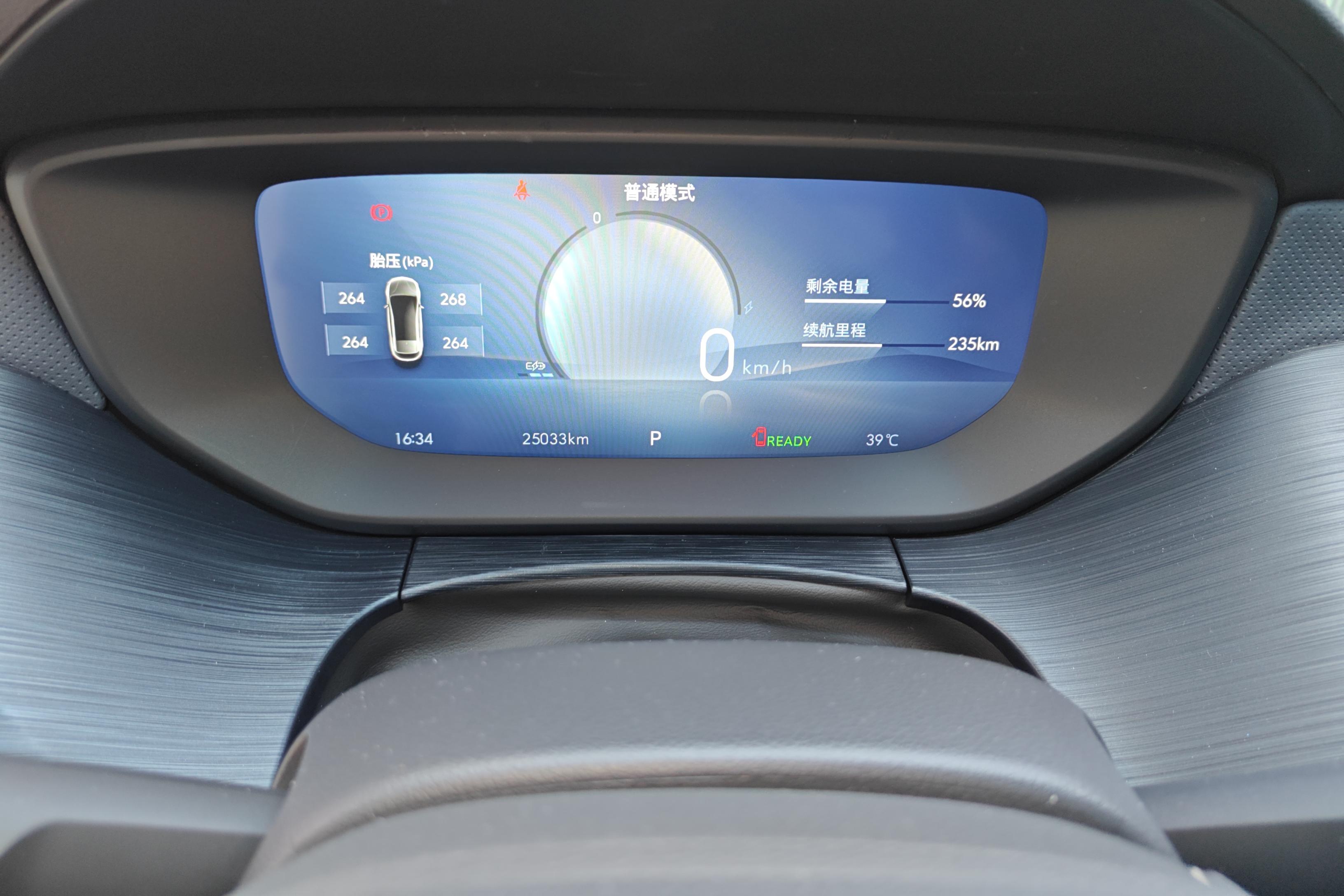 别克微蓝6 2024款 自动 430km舒享版 纯电动 