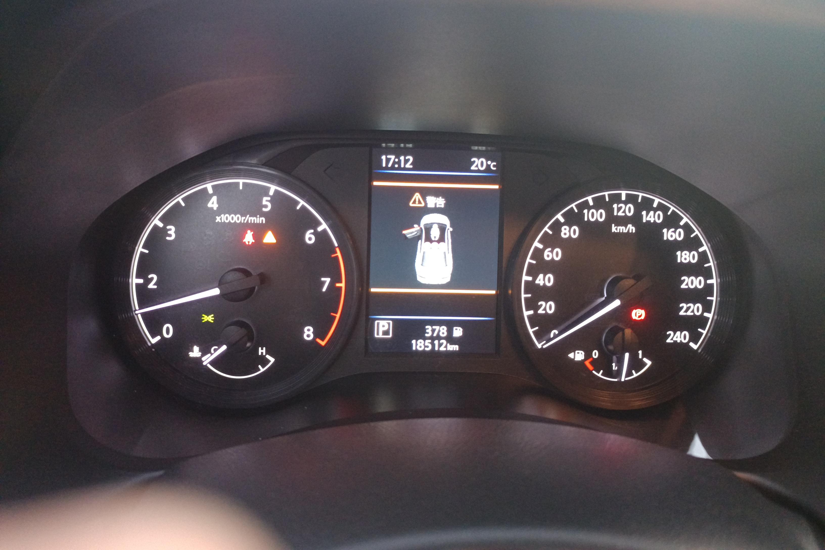 日产天籁 2021款 2.0L 自动 XL舒适版 (国Ⅵ) 