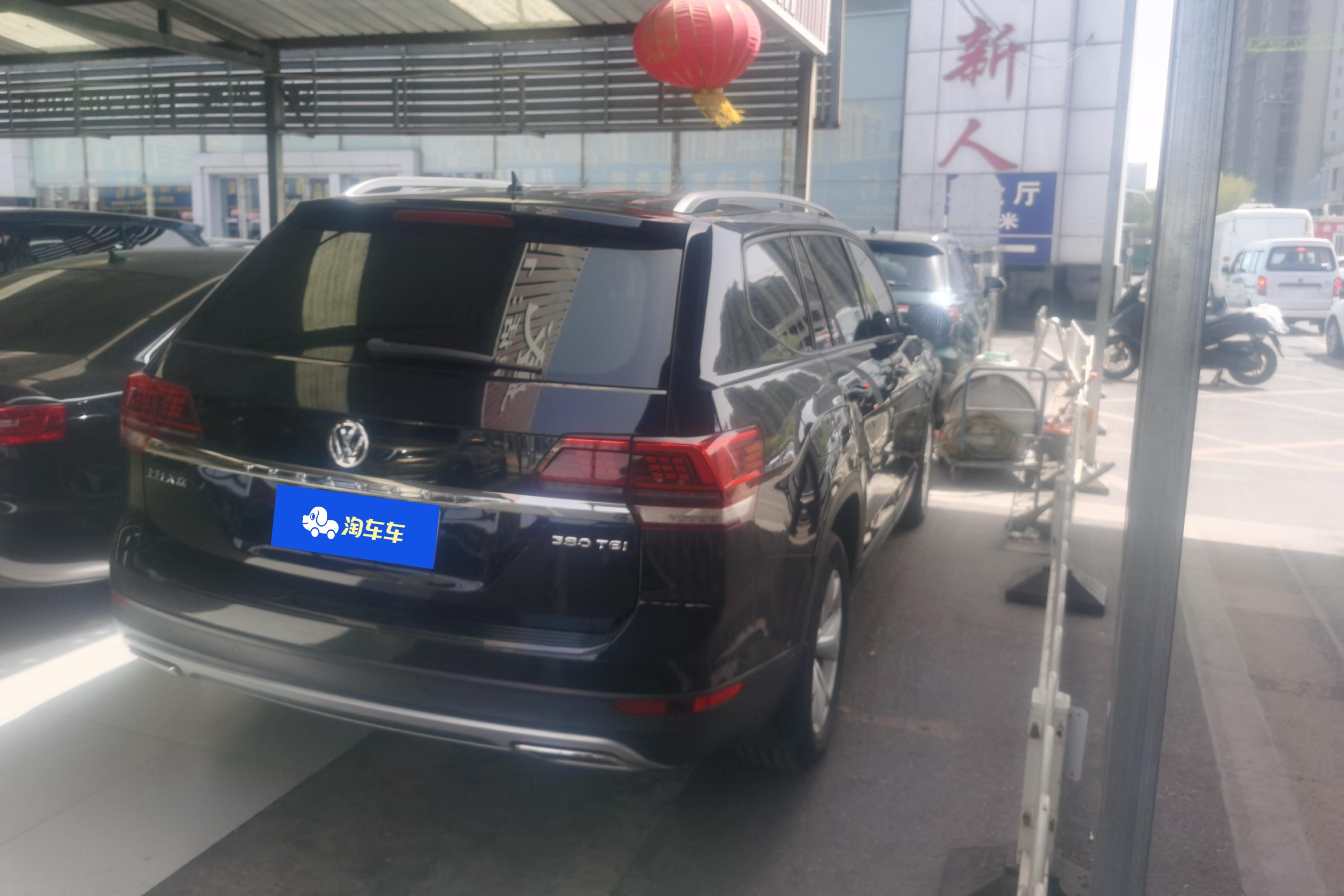 大众途昂 2020款 2.0T 自动 380TSI舒适版 (国Ⅵ) 