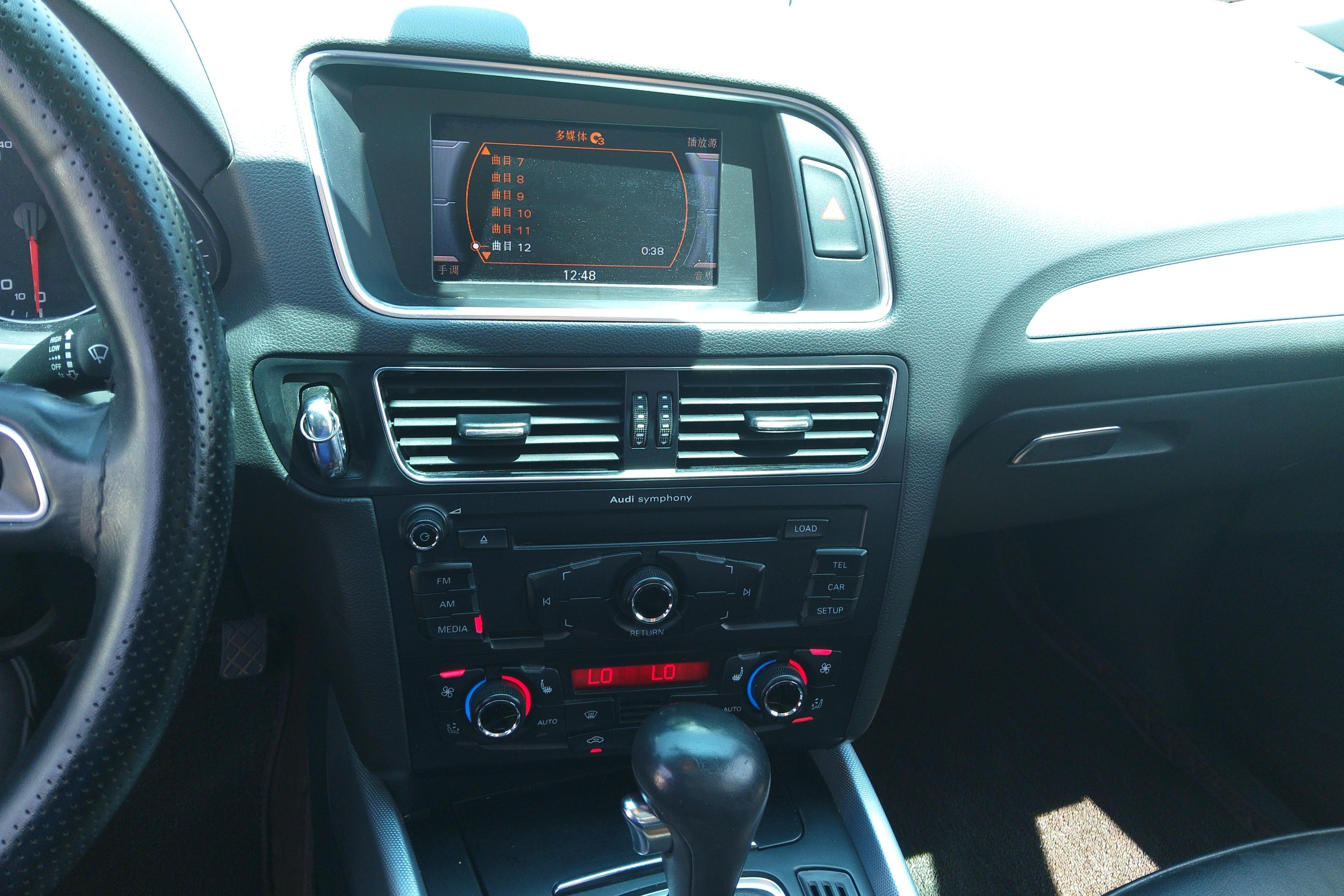 奥迪Q5 2012款 2.0T 自动 四驱 汽油 技术型 (国Ⅳ) 