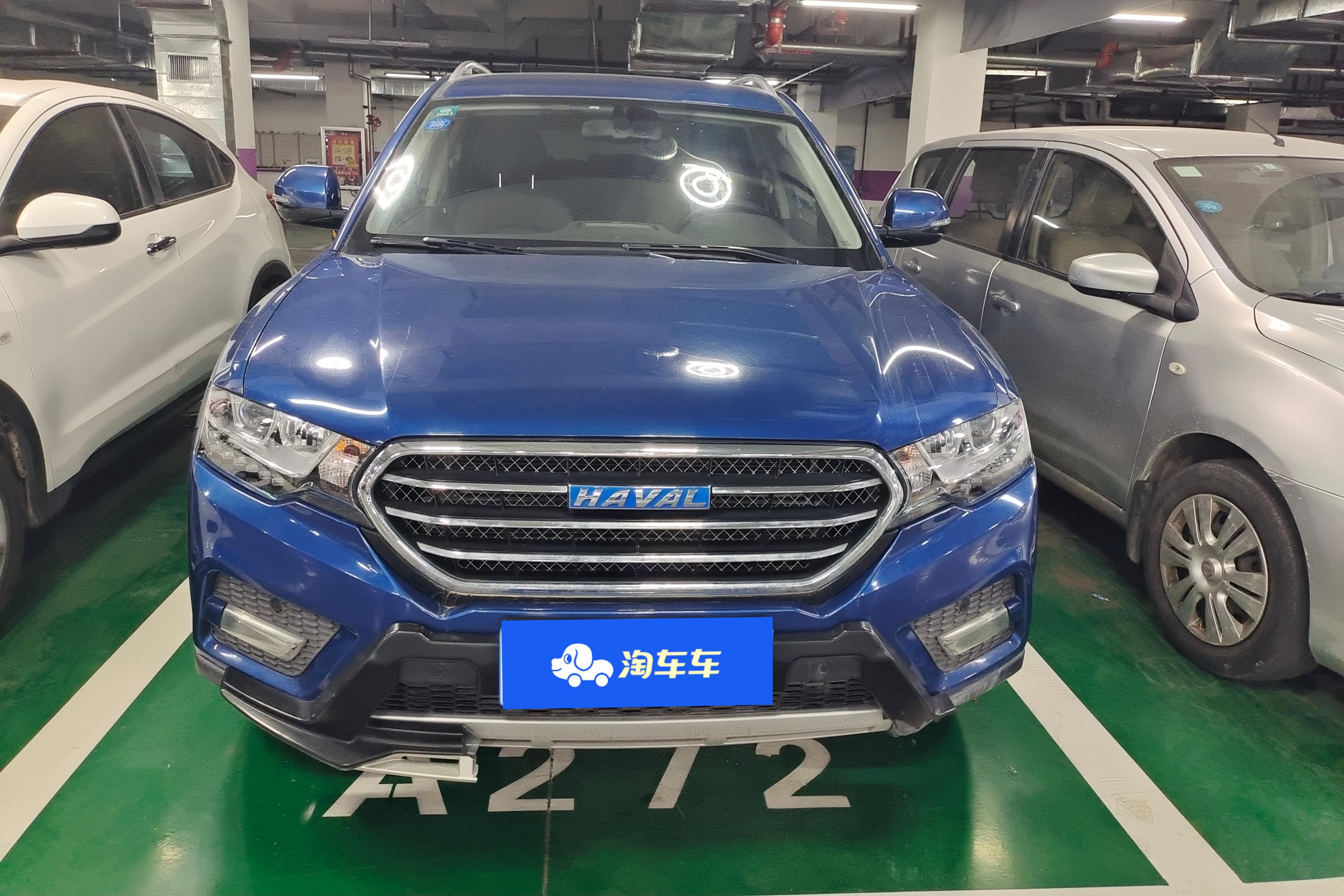 哈弗哈弗H6 Coupe 蓝标 2015款 2.0T 自动 精英型 (国Ⅴ) 