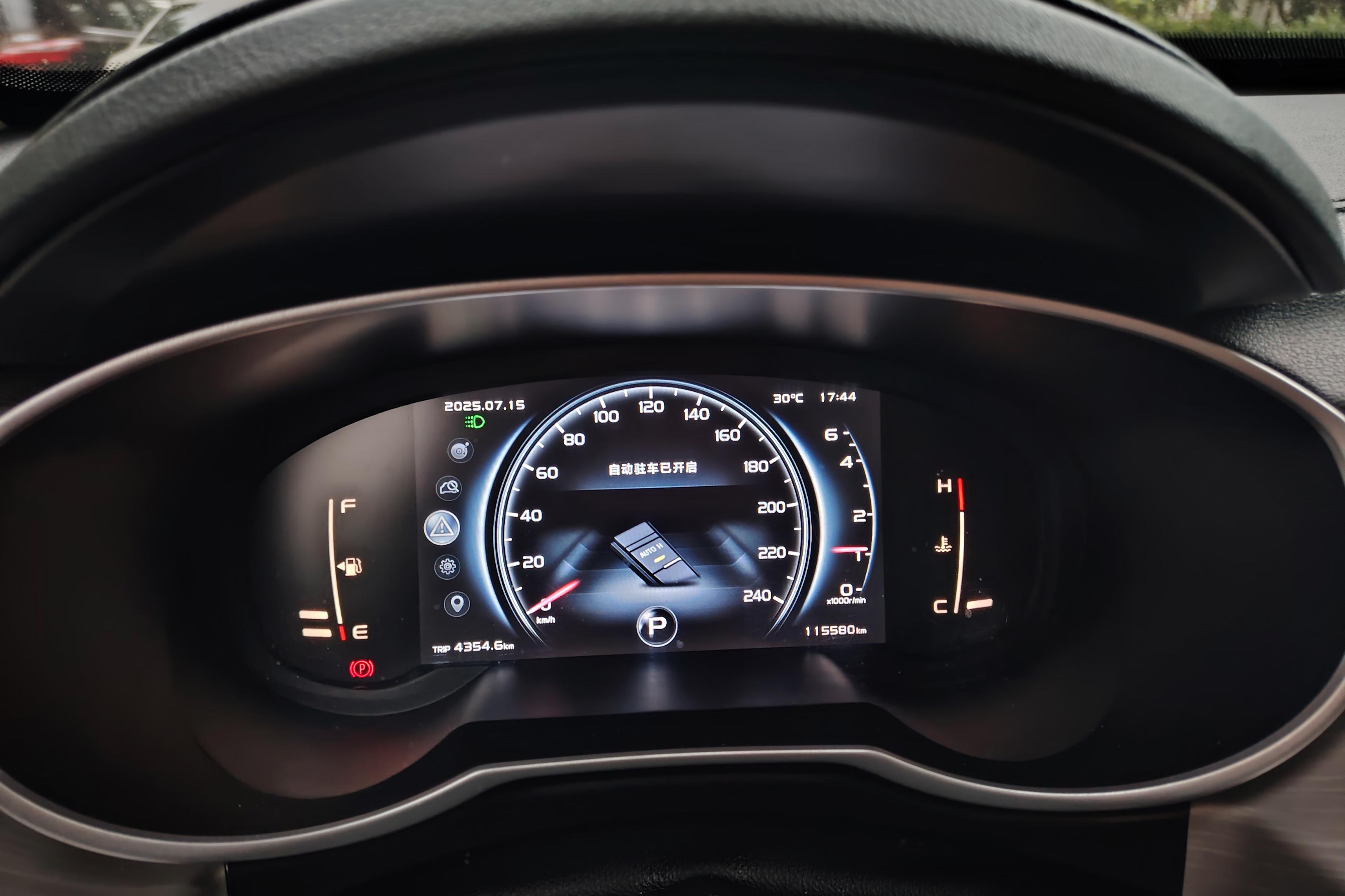 吉利博越 2018款 1.8T 自动 智联型4G互联版 (国Ⅴ) 