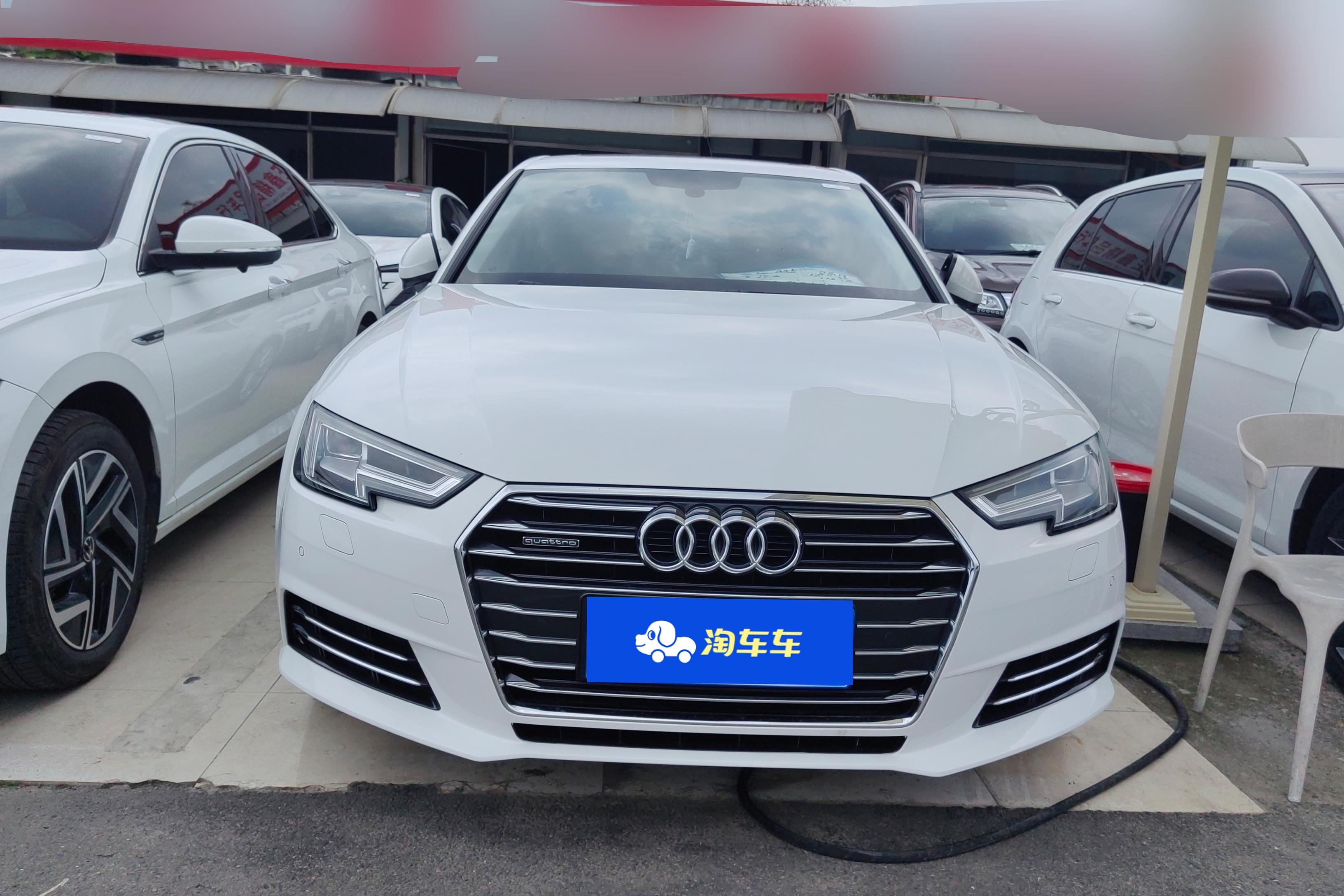 奥迪A4L 45TFSI 2017款 2.0T 自动 四驱 风尚型 (国Ⅴ) 