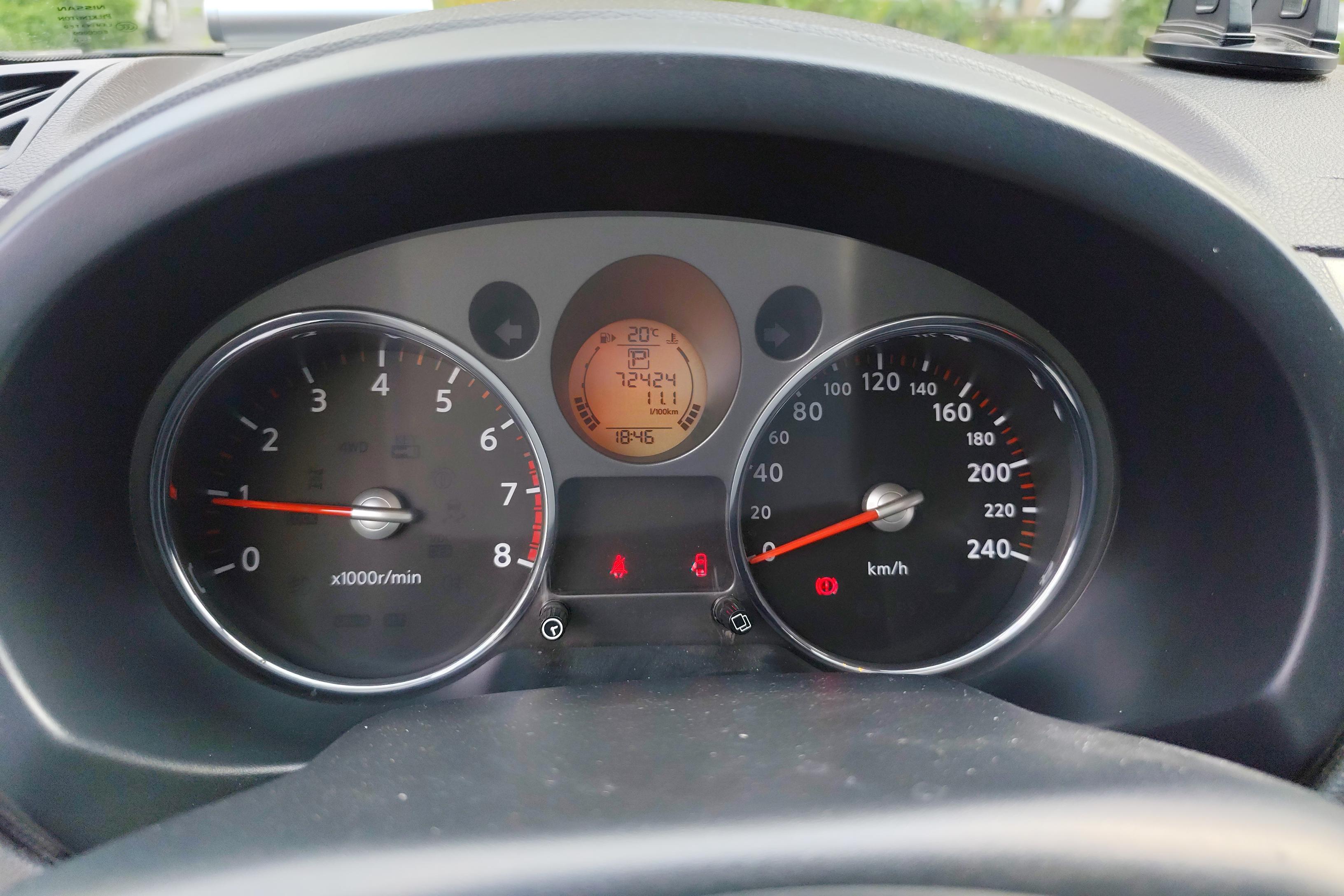 日产奇骏 XL 2010款 2.5L 自动 四驱 5座 豪华型 (国Ⅳ) 